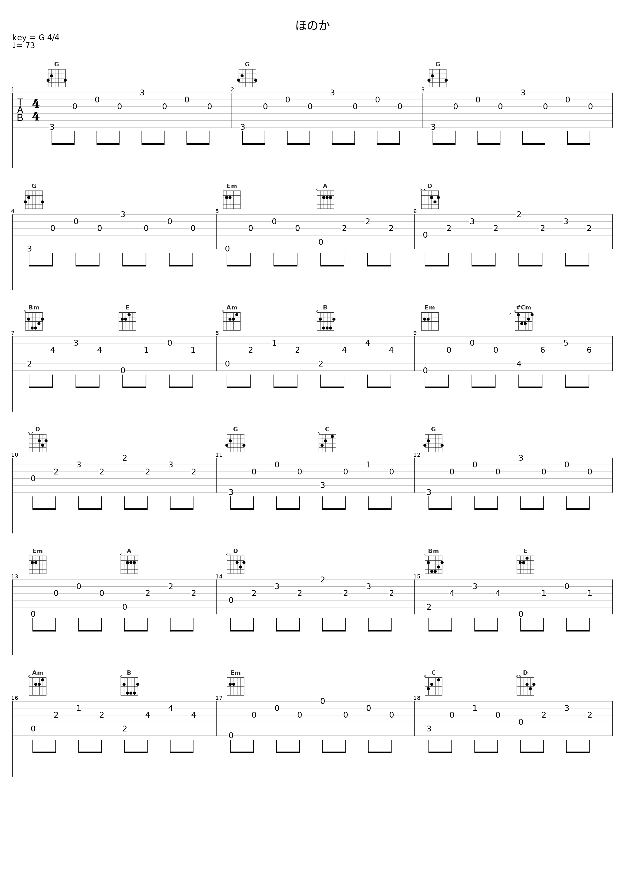 ほのか_大岛满_1