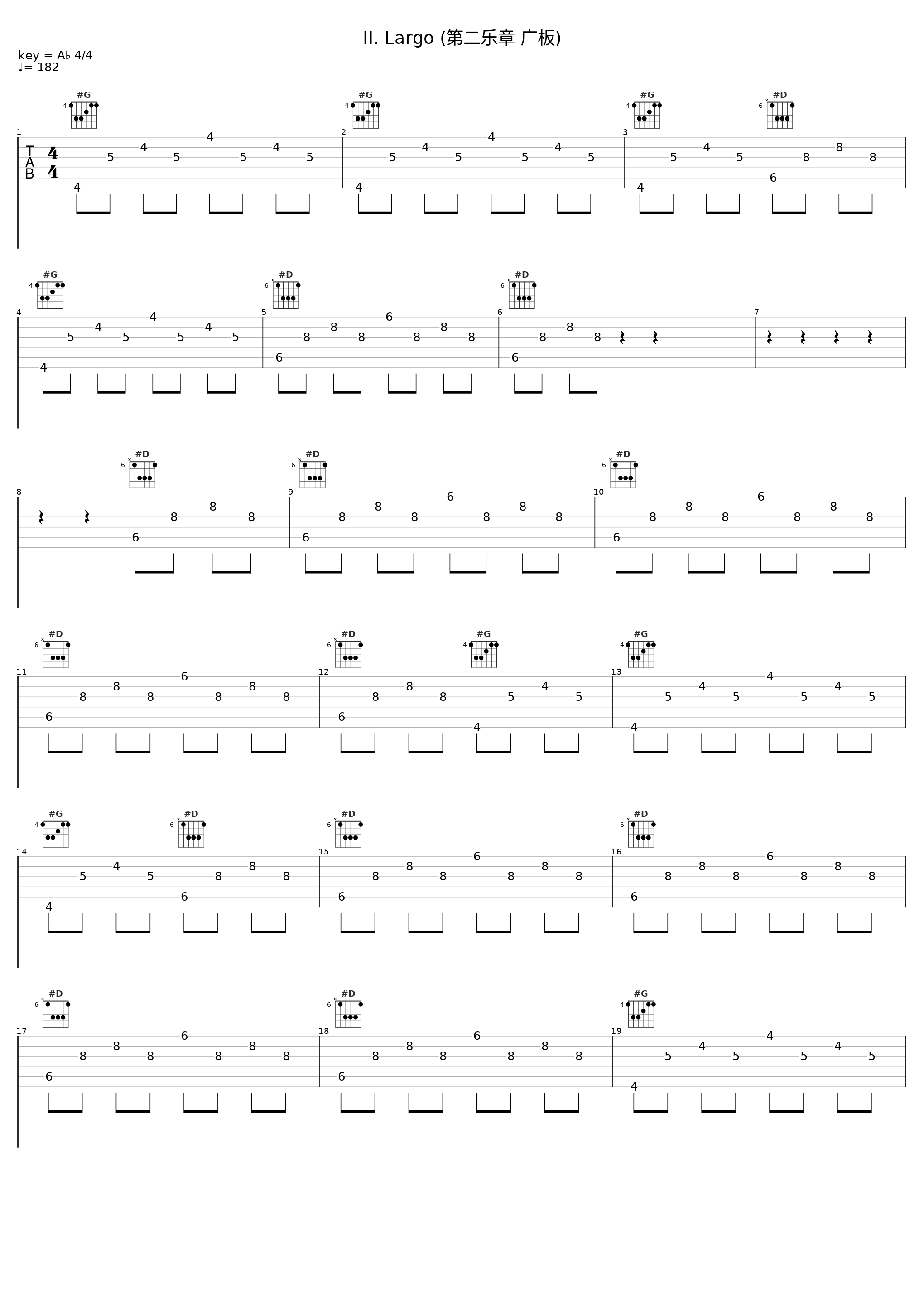 II. Largo (第二乐章 广板)_Hans Swarowsky,Bamberger Symphoniker_1