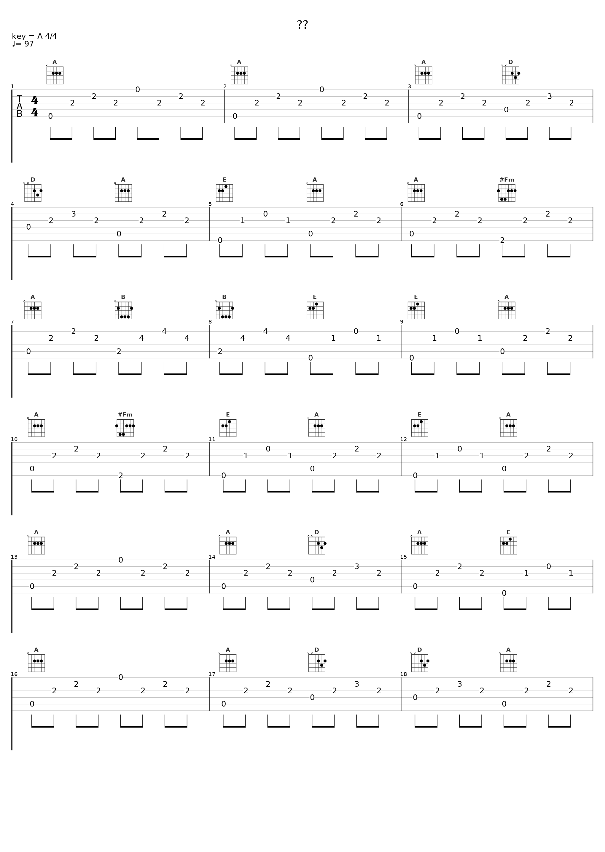 웬수_罗勋儿_1