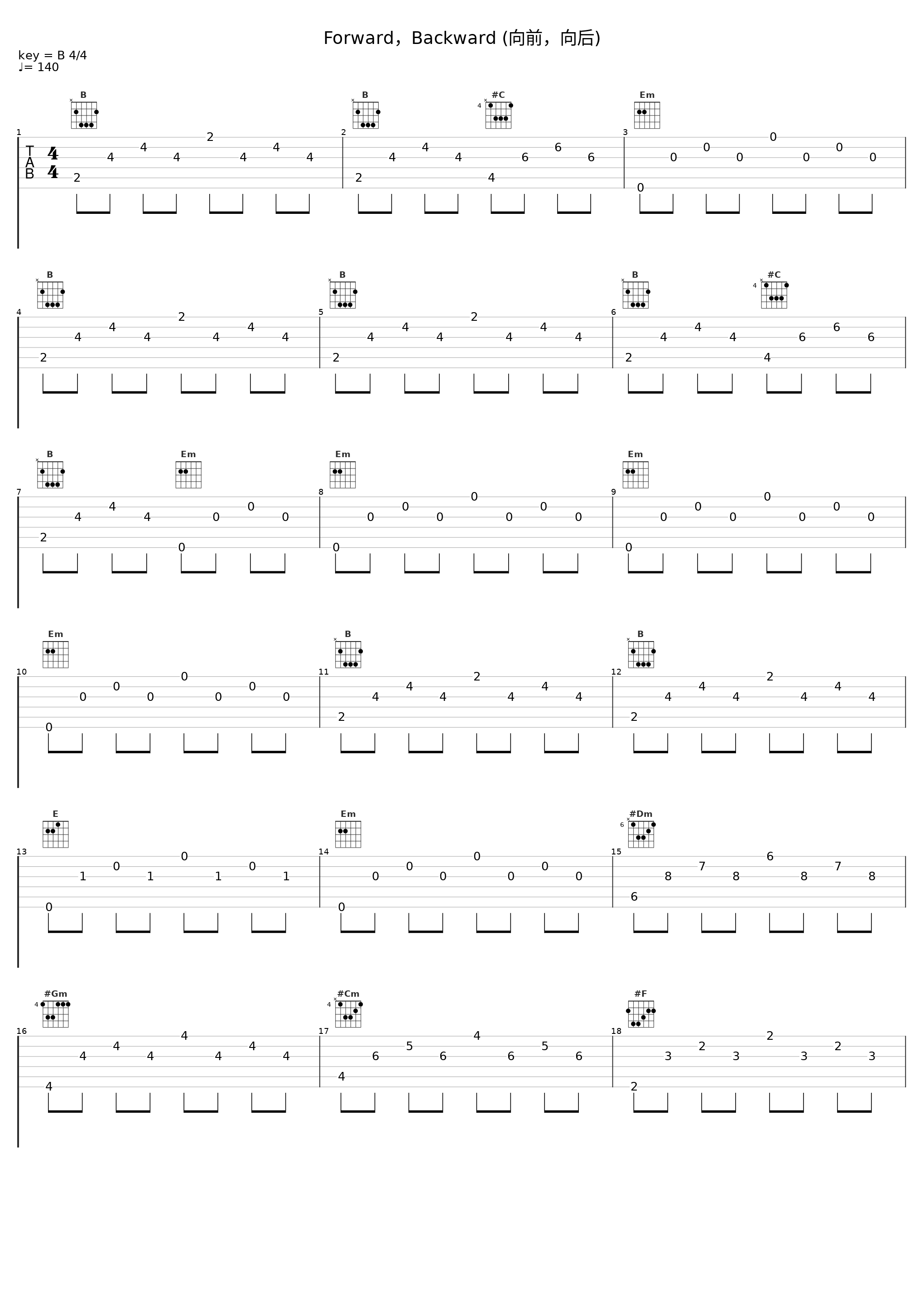 Forward，Backward  (向前，向后)_忆唏,曾溢（小五）_1