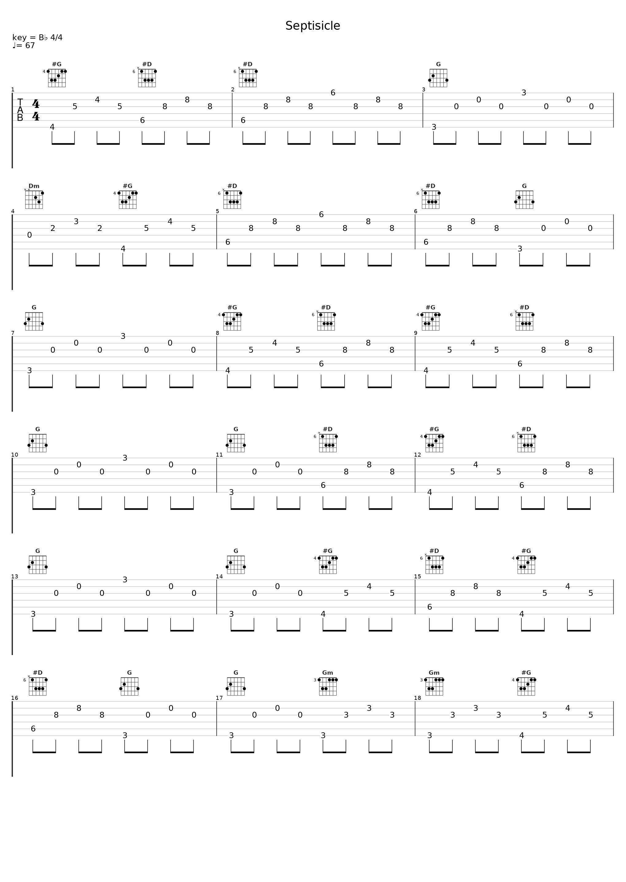 Septisicle_DM DOKURO_1