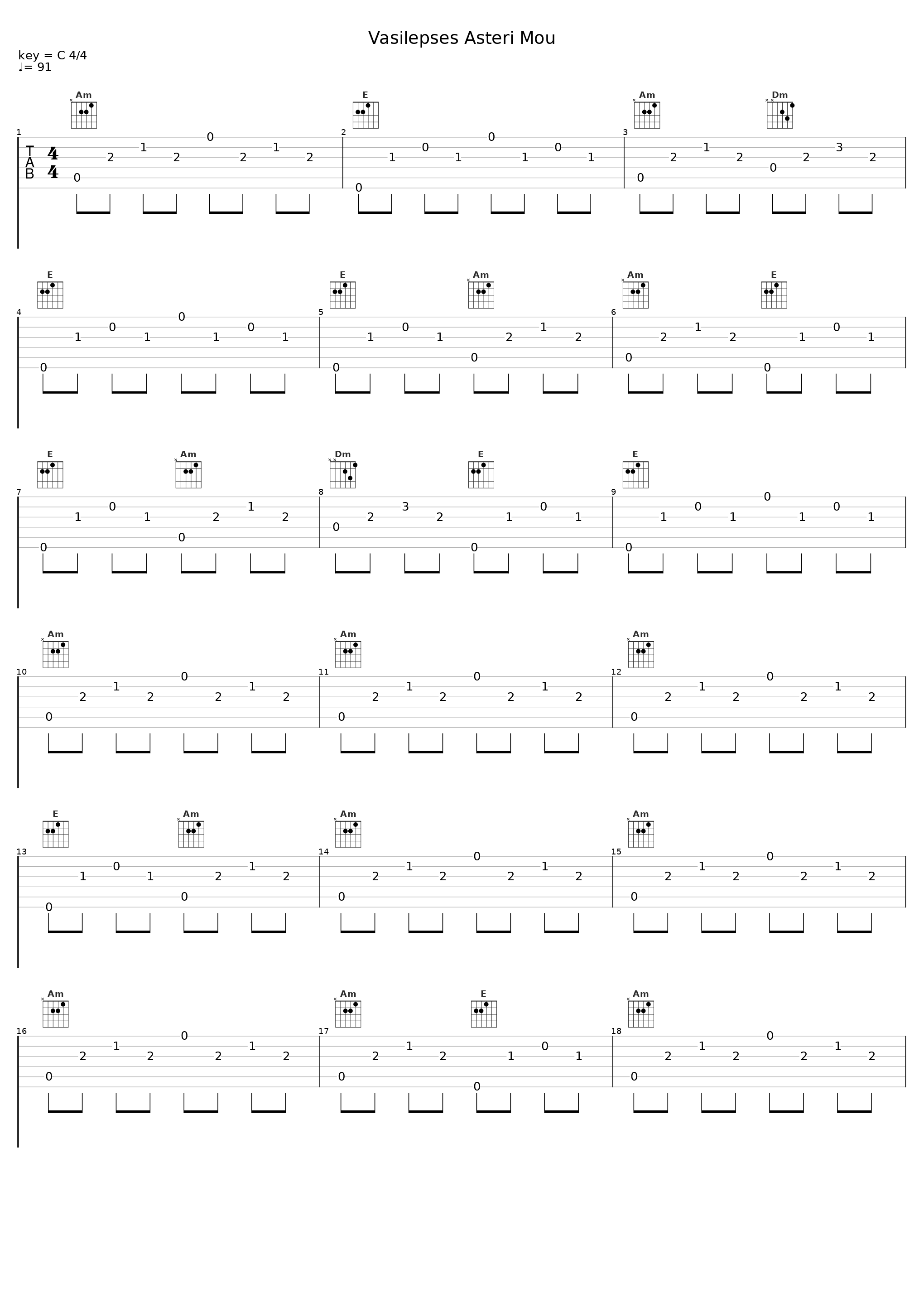 Vasilepses Asteri Mou_Mikis Theodorakis,Chorodia Trikalon,Terpsichori Papastefanou,Kakia Panagiotou_1