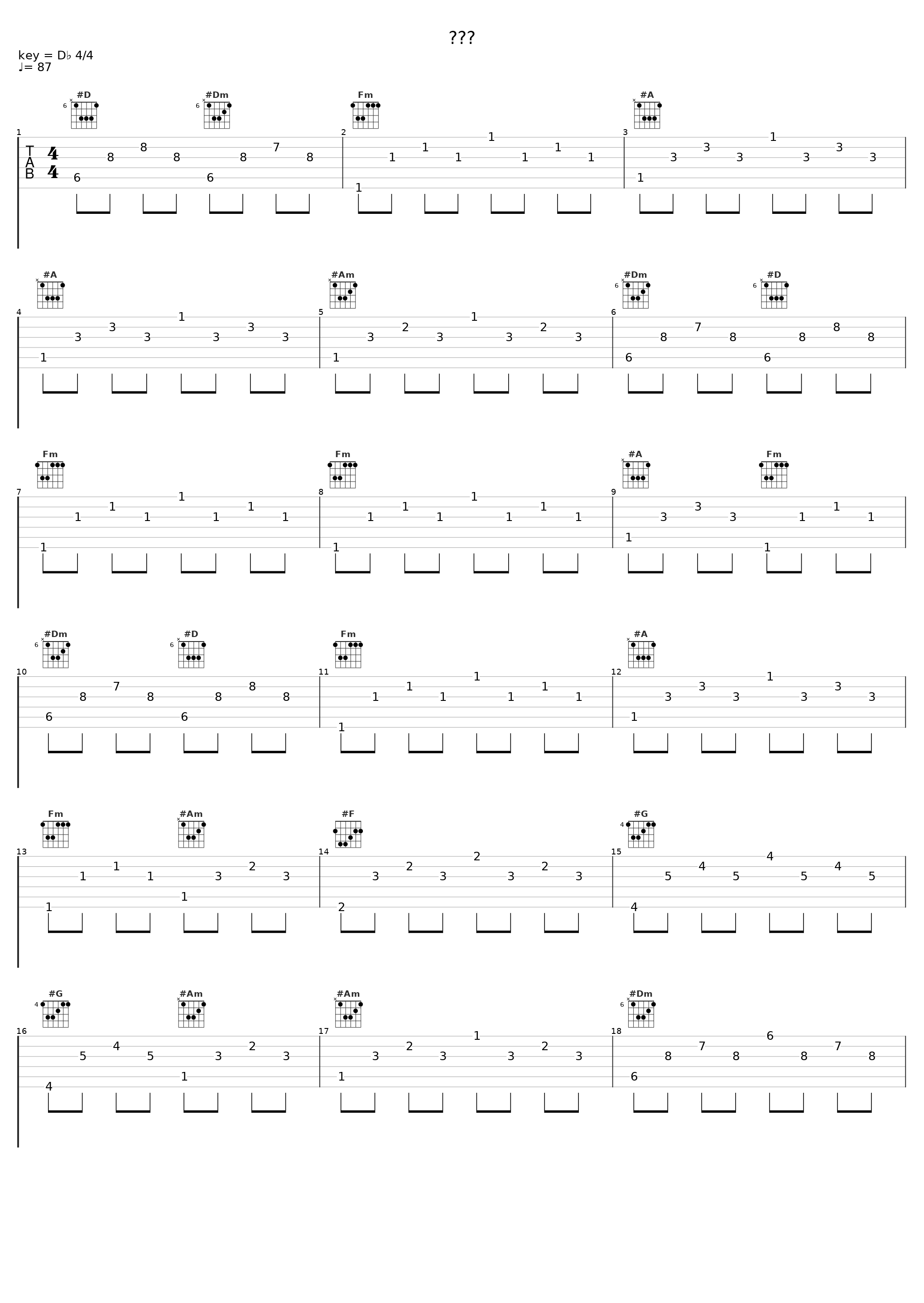 소나기_Dari_1