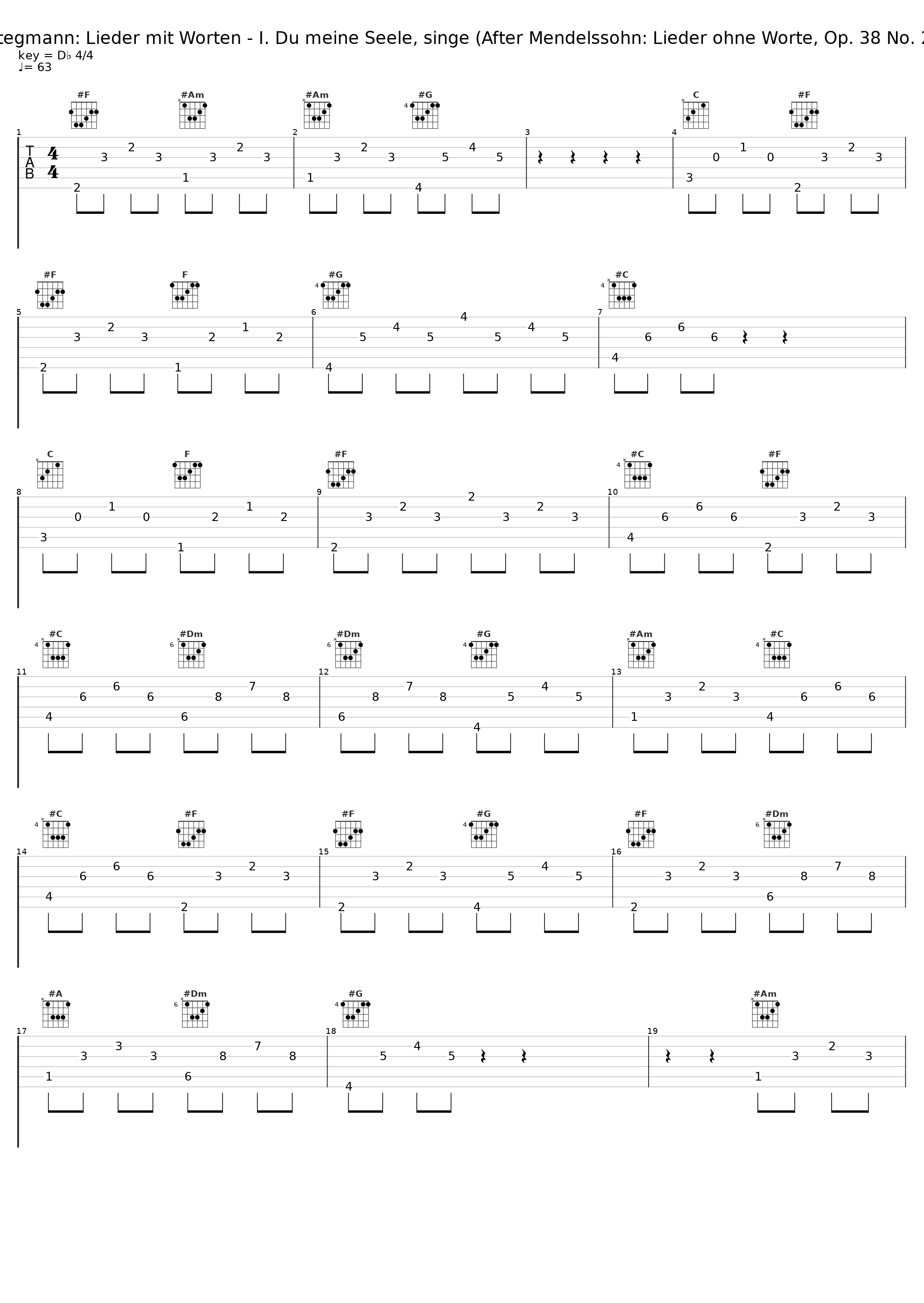 Stegmann: Lieder mit Worten - I. Du meine Seele, singe (After Mendelssohn: Lieder ohne Worte, Op. 38 No. 2)_Berliner Vokalensemble,Stefan Gottelmann,Bernd Stegmann_1