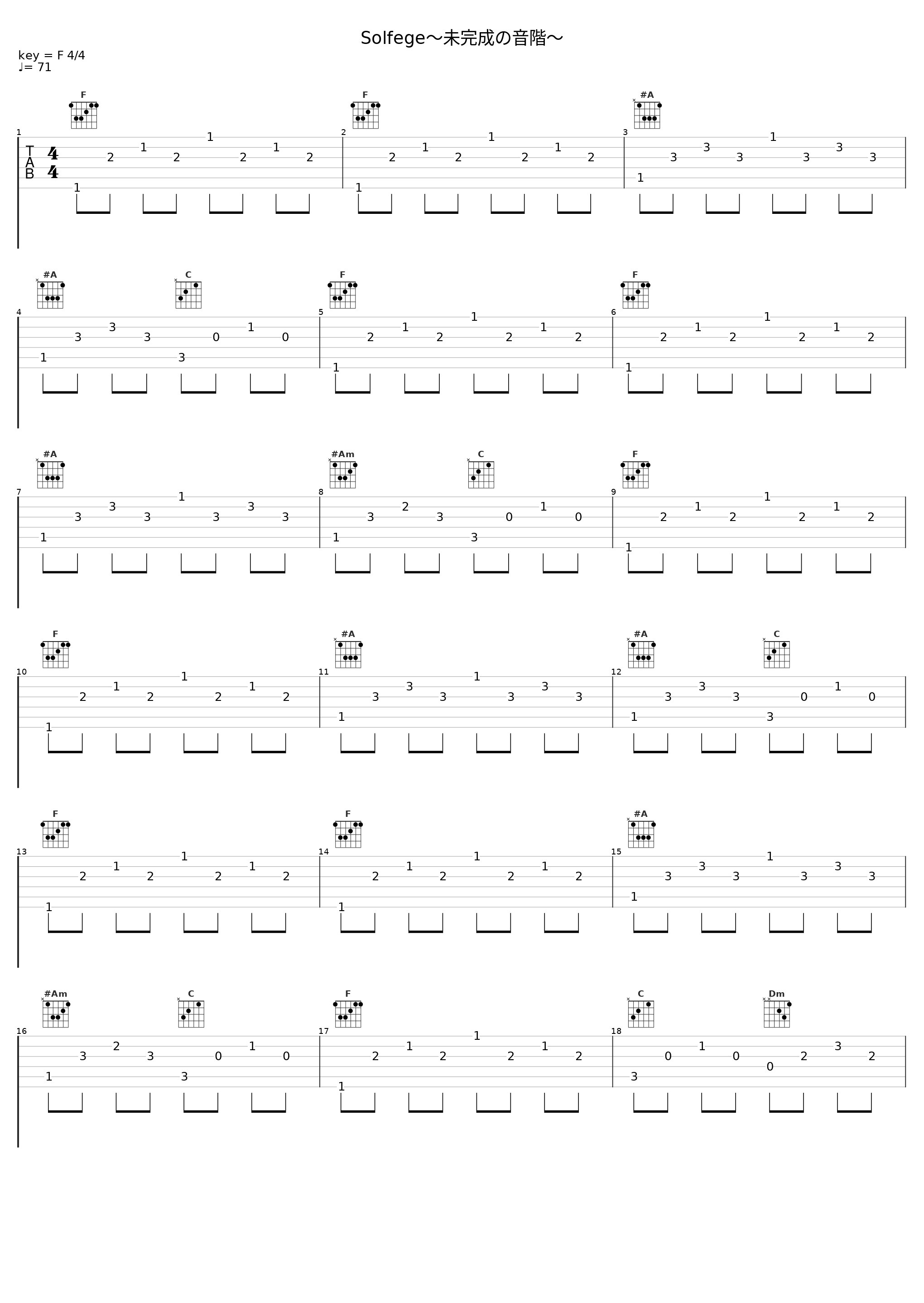 Solfege～未完成の音階～_C-CLAYS_1