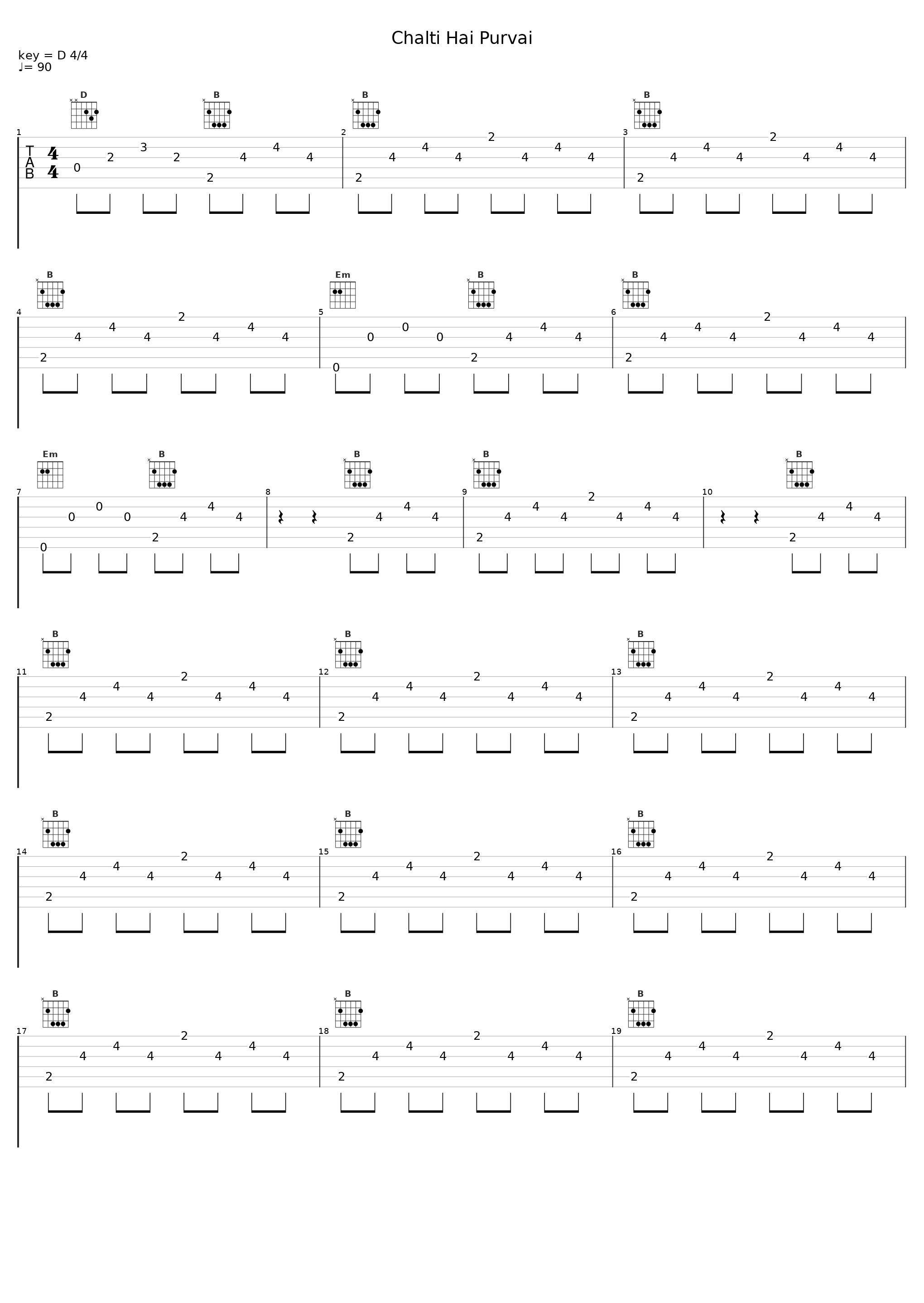 Chalti Hai Purvai_Alka Yagnik,Mahalakshmi Iyer_1