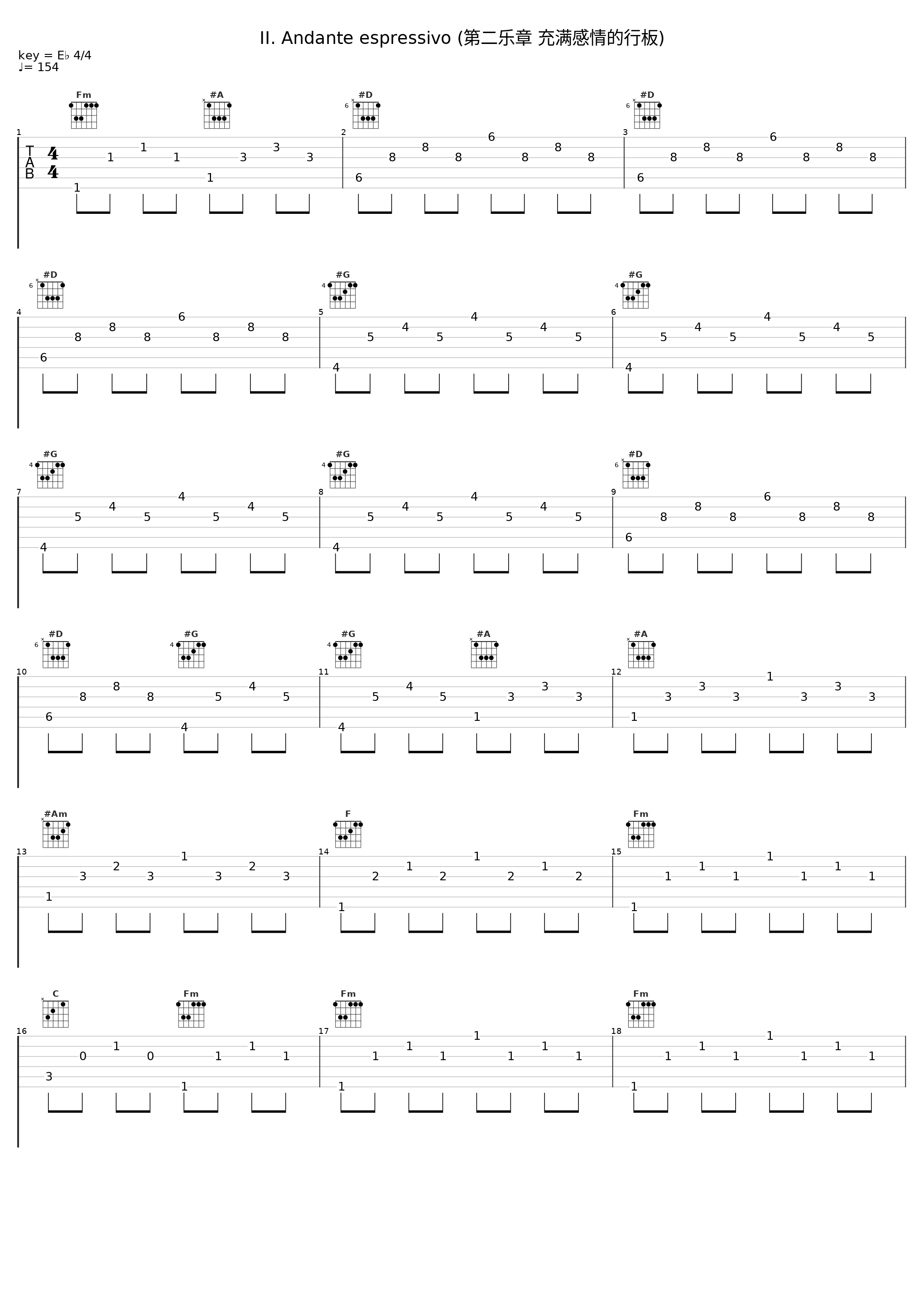 II. Andante espressivo (第二乐章 充满感情的行板)_Hannes Minnaar,Maria Milstein,Gideon den Herder_1