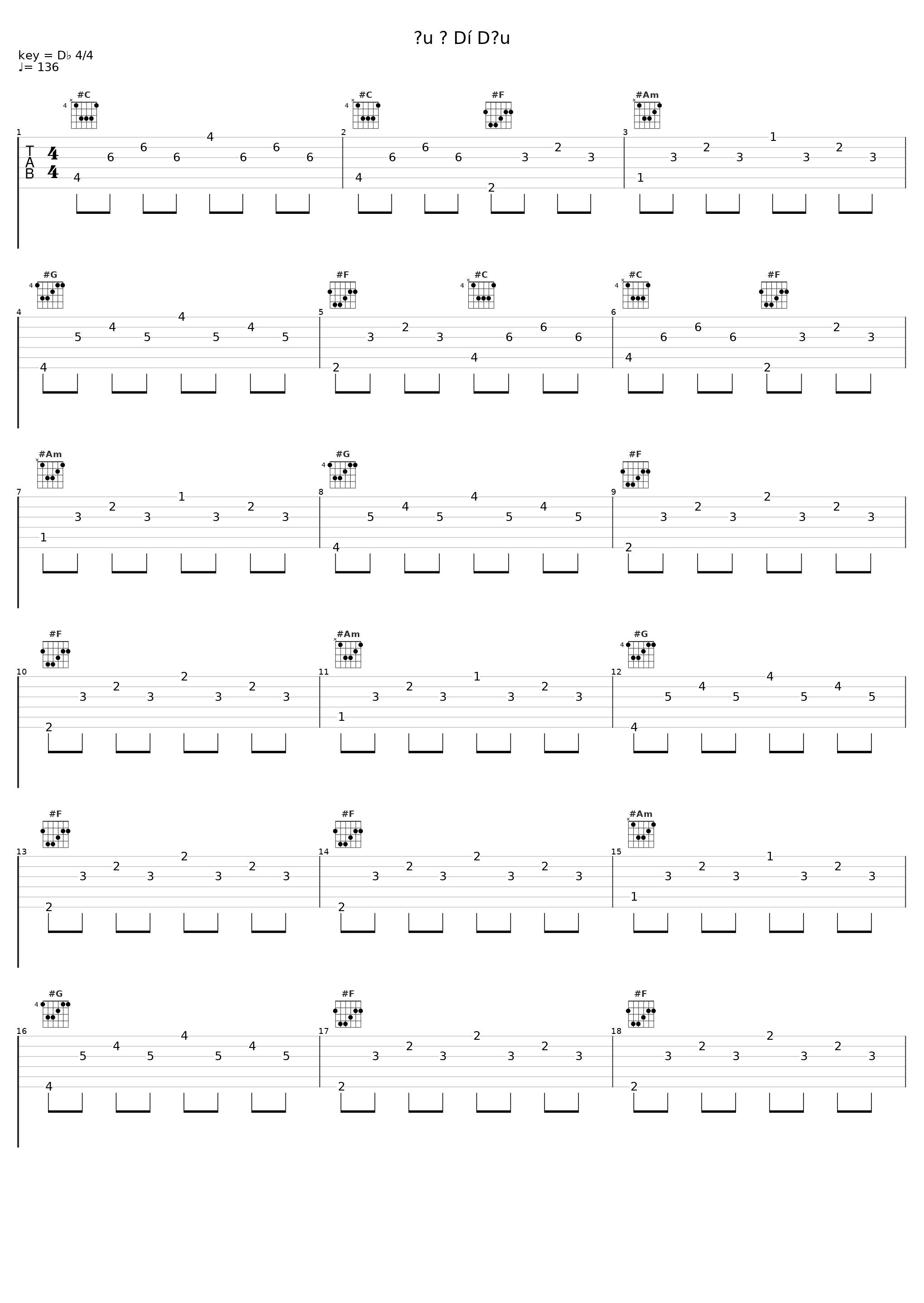 Ầu Ơ Dí Dầu_Bill,Cell,T.R.I_1