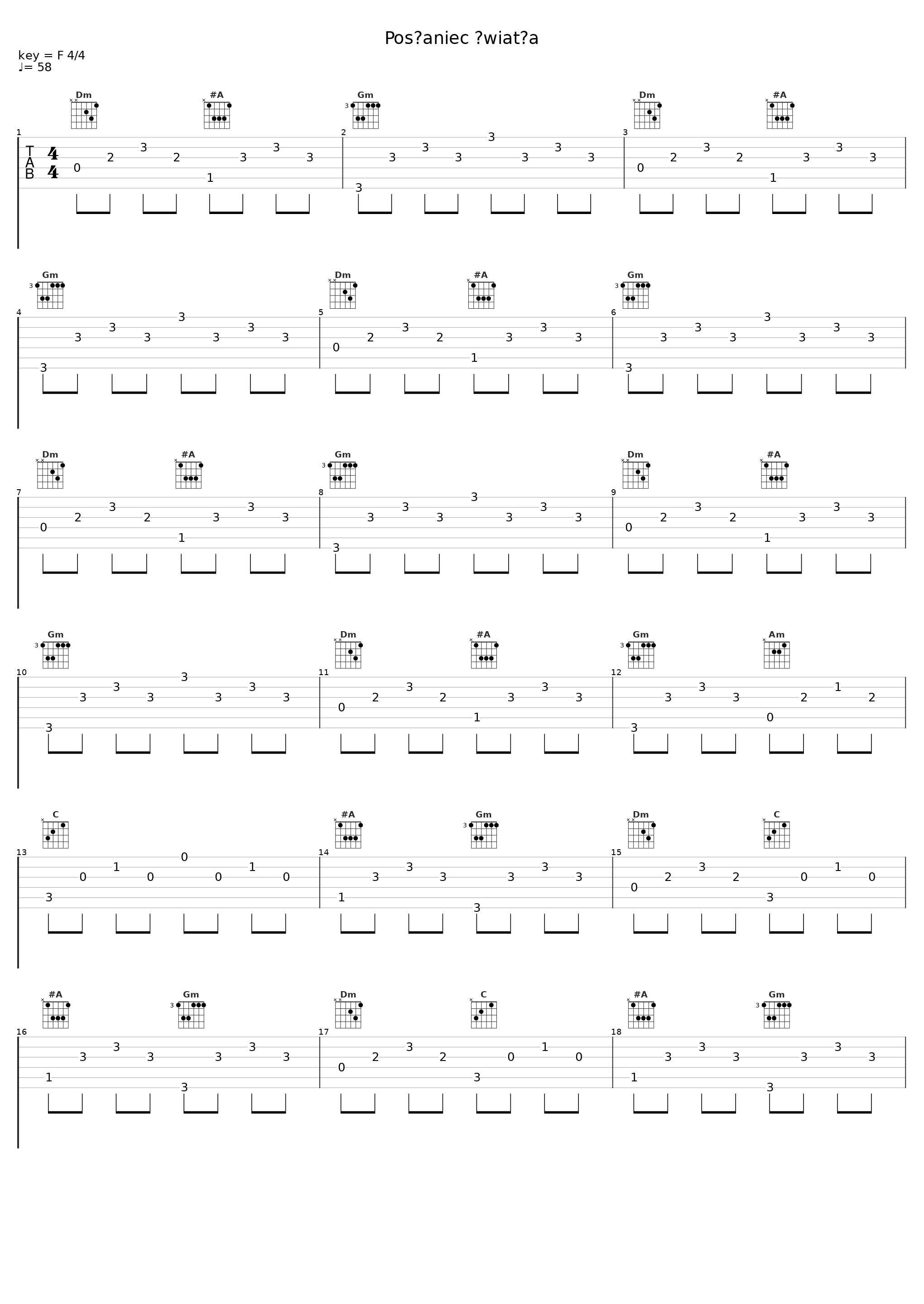 Posłaniec światła_Varius Manx,Kasia Stankiewicz_1