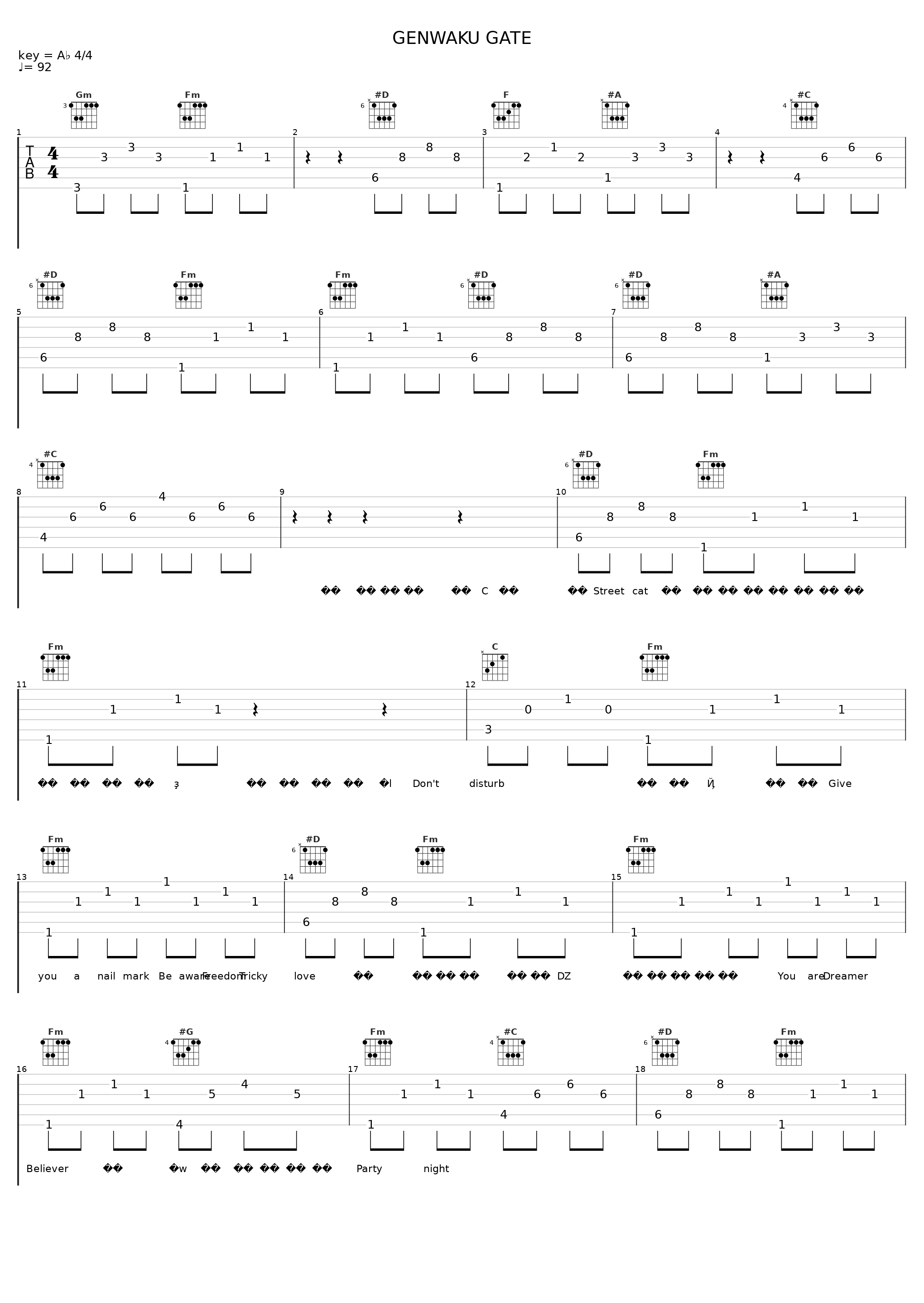 GENWAKU GATE_C-CLAYS_1