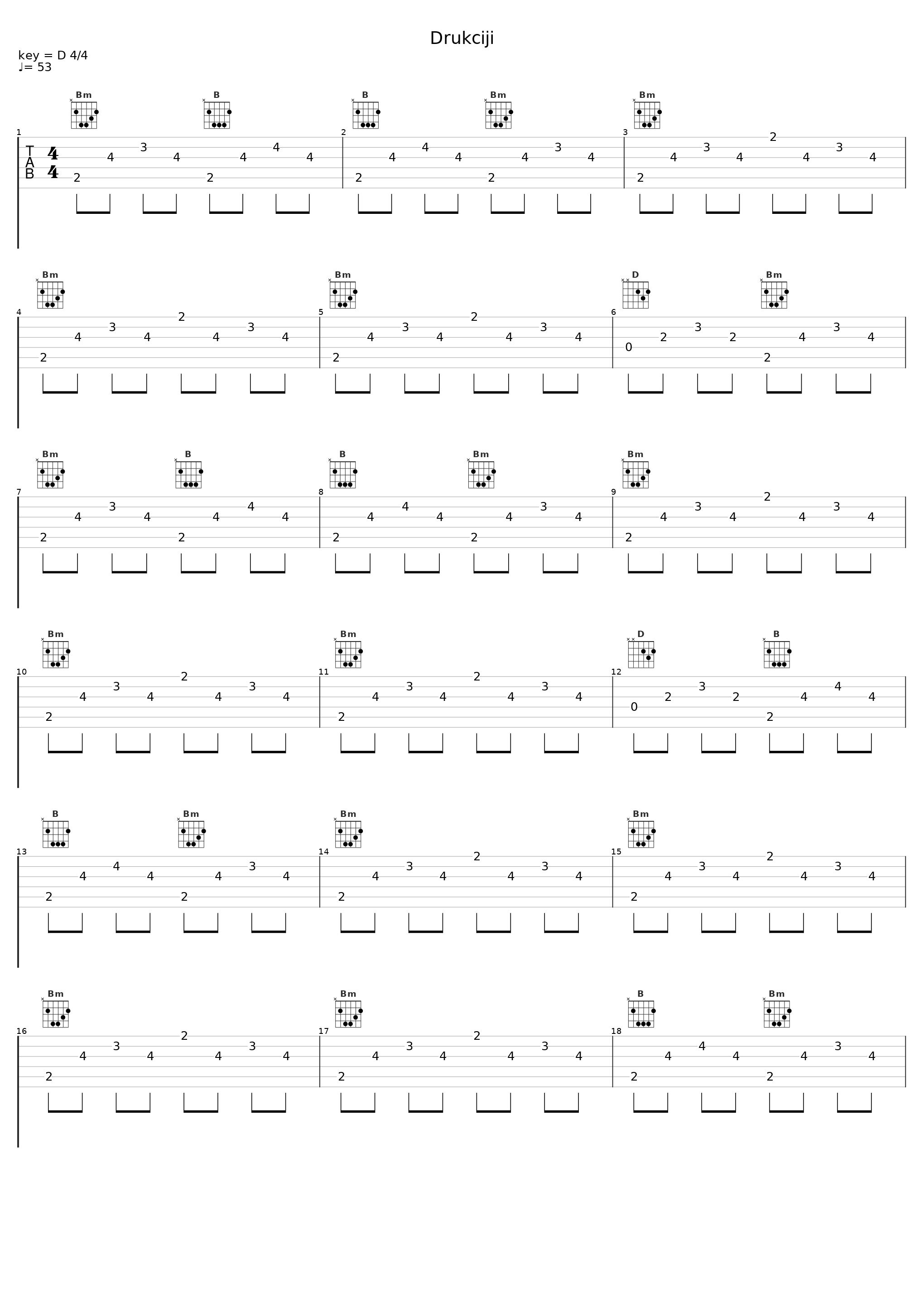 Drukciji_Edo Maajka,Marchello,Kandzija_1