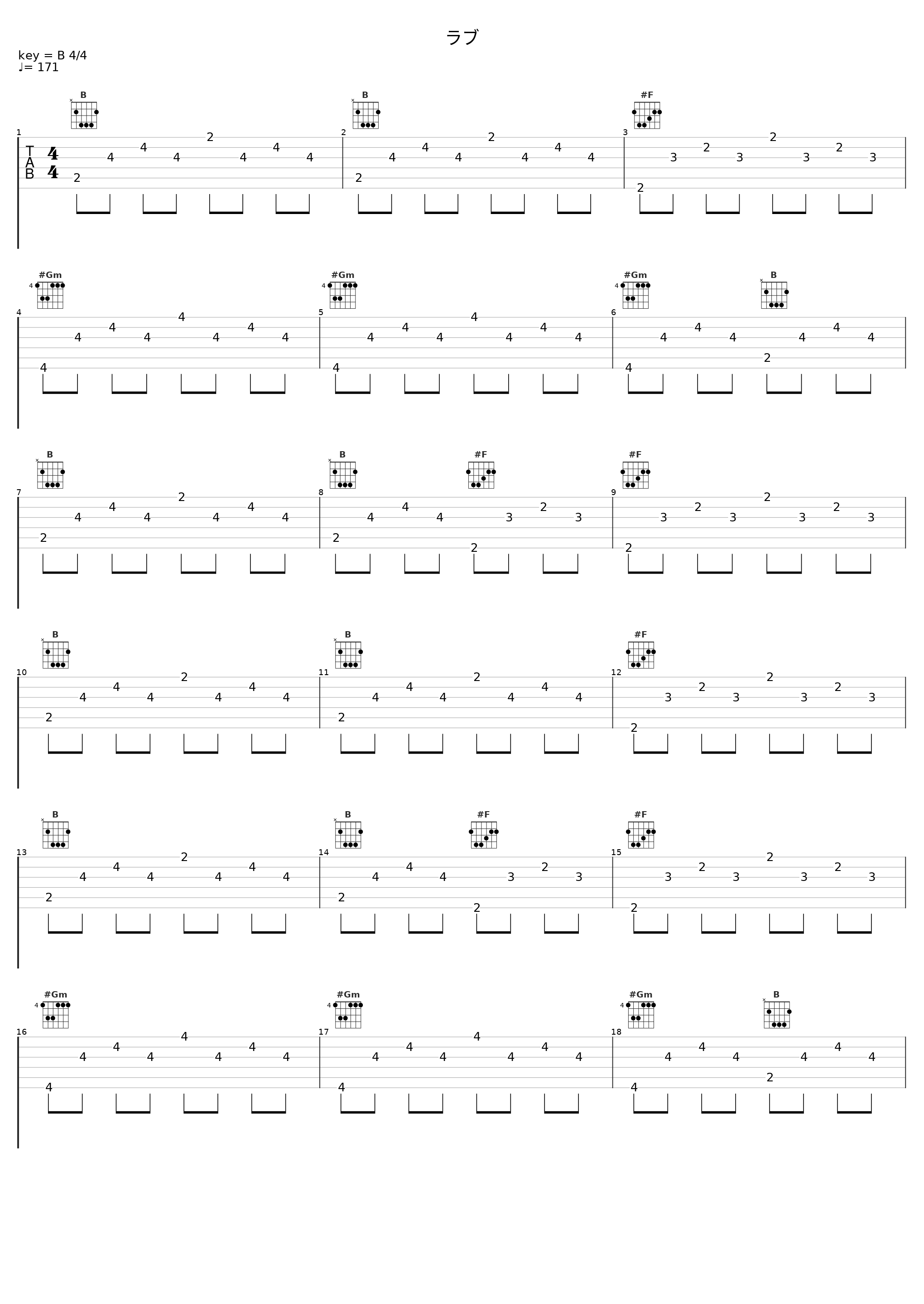 ラブ_Siam Shade_1