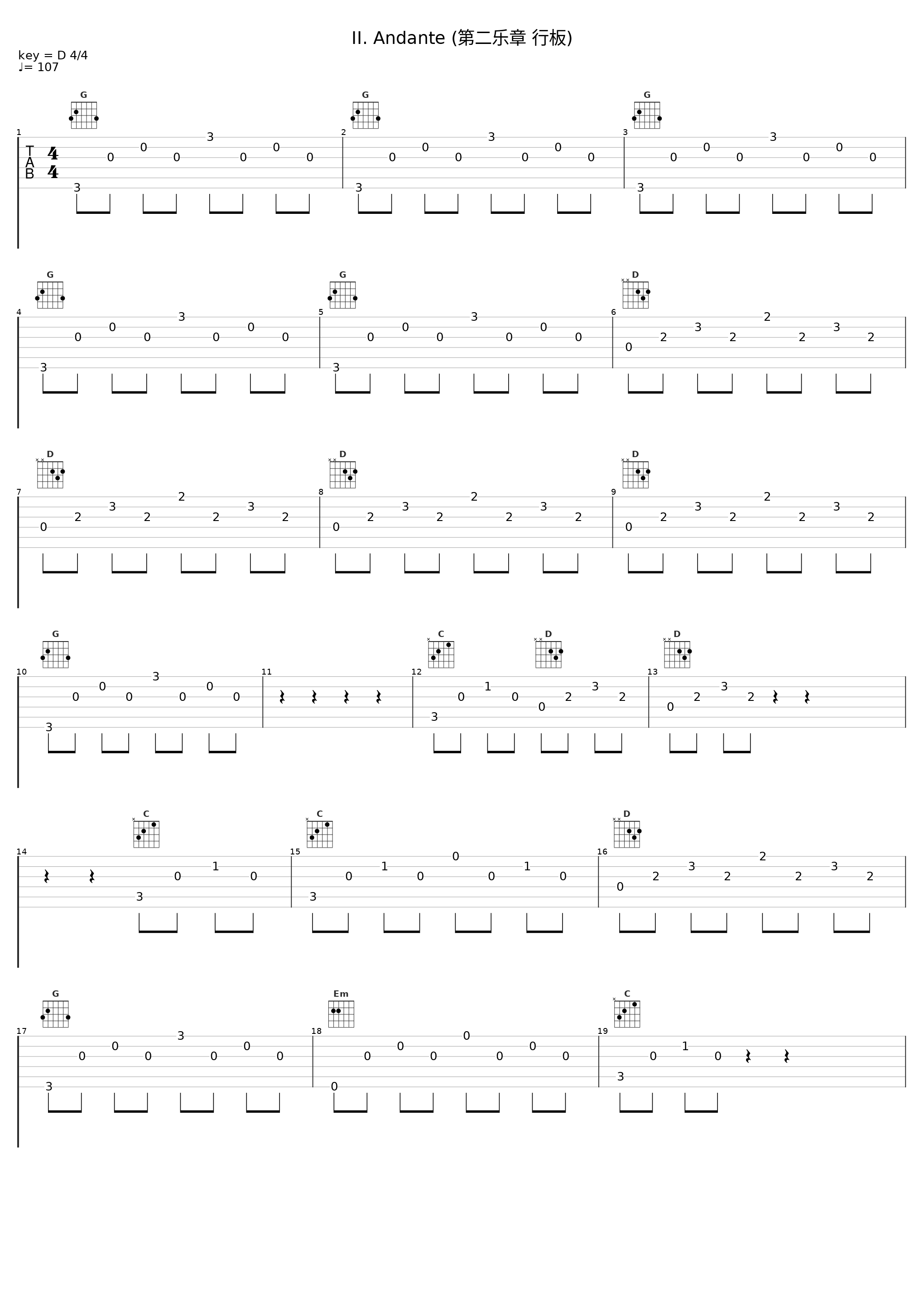 II. Andante (第二乐章 行板)_Patrick Gallois,Sinfonia Finlandia Jyvaskyla_1