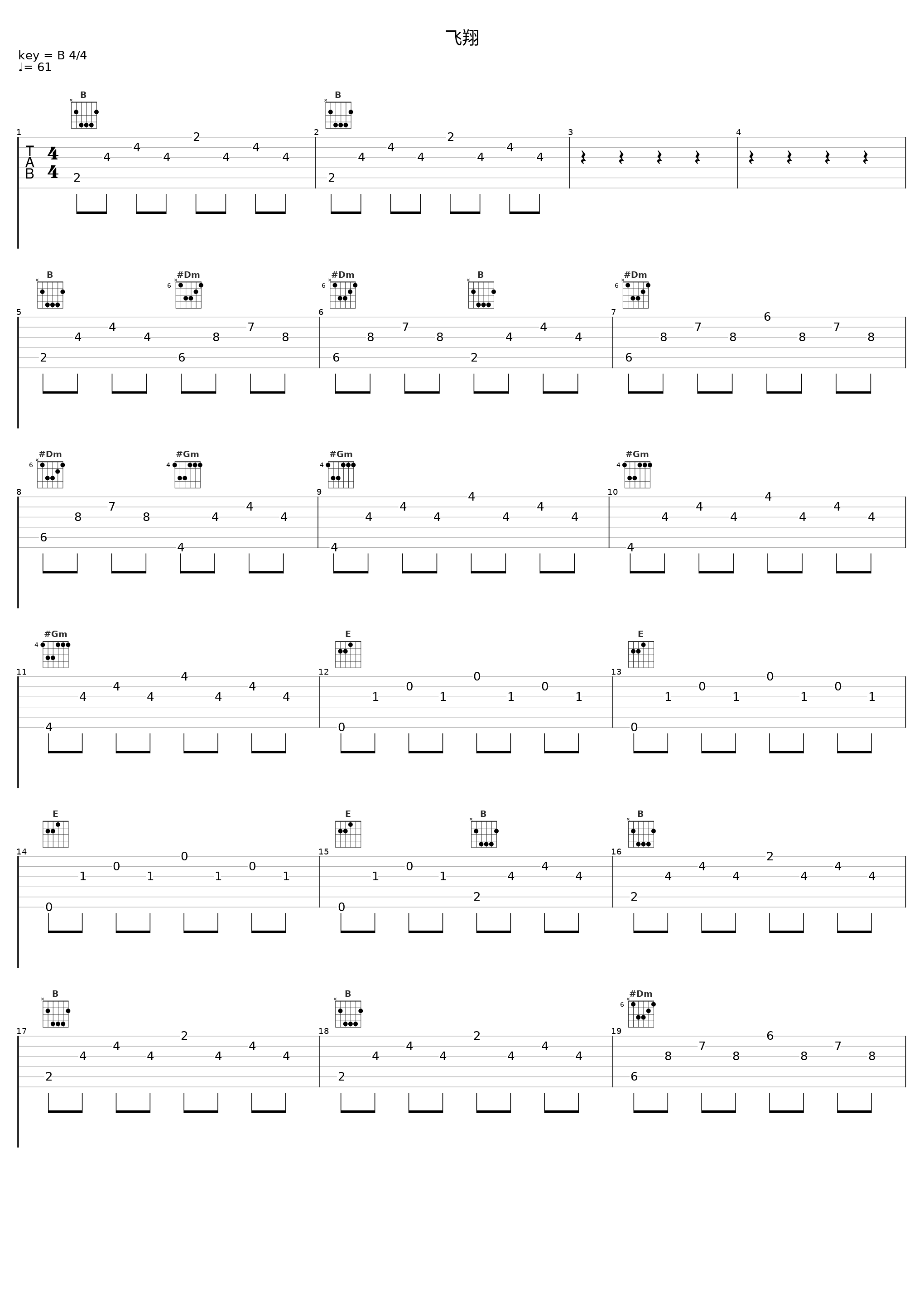 飞翔_喜多郎_1