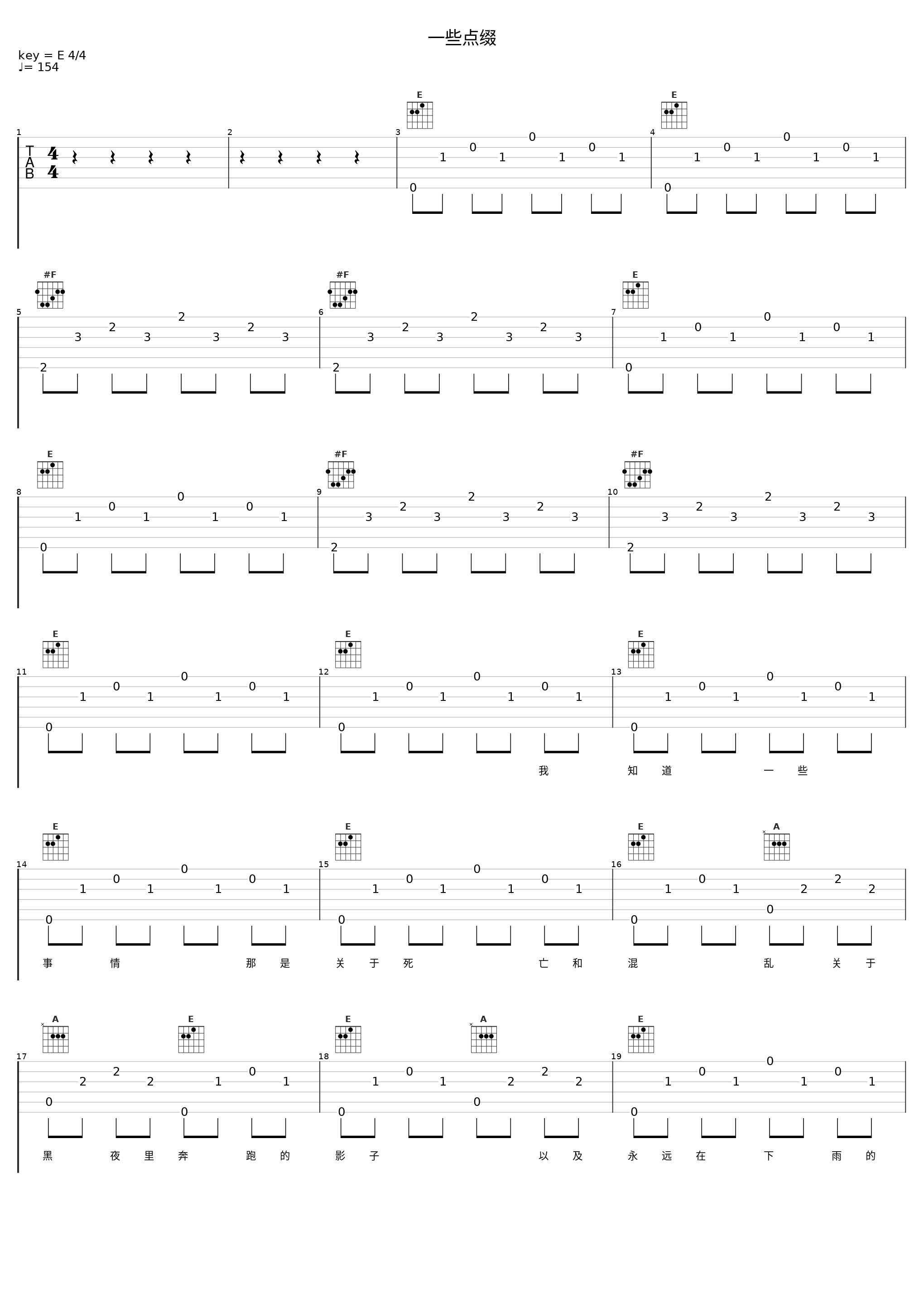 一些点缀_P.K.14_1