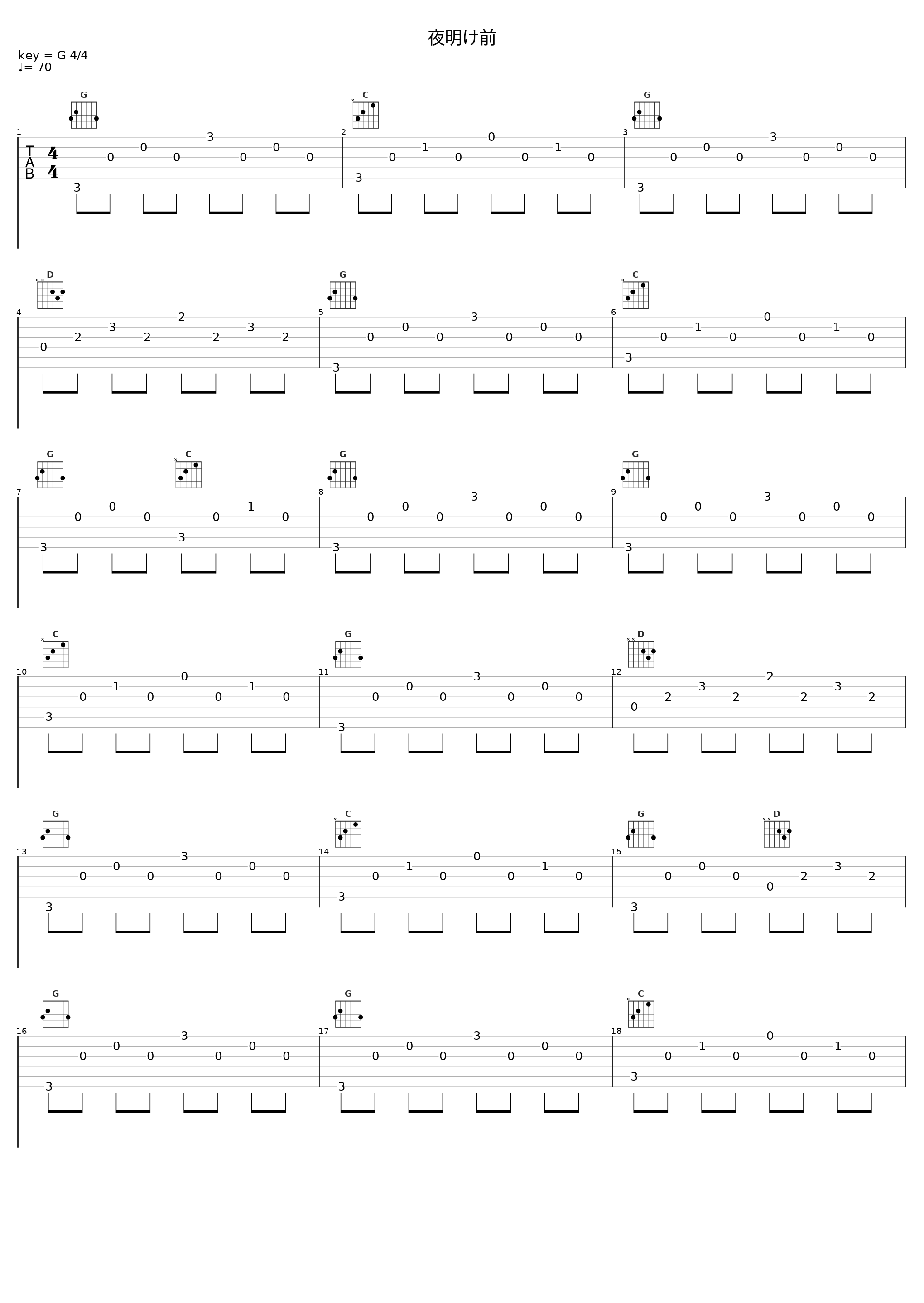 夜明け前_池赖广_1