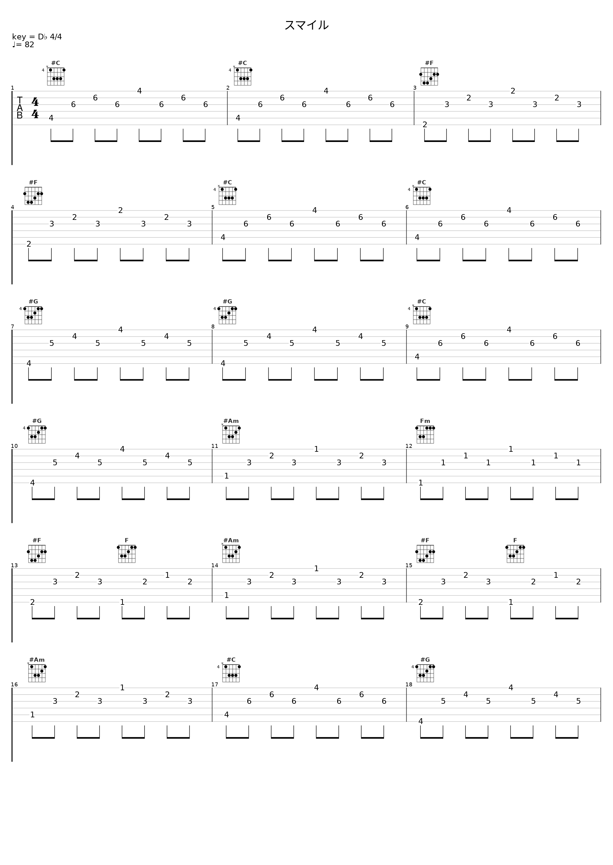 スマイル_徳永英明_1