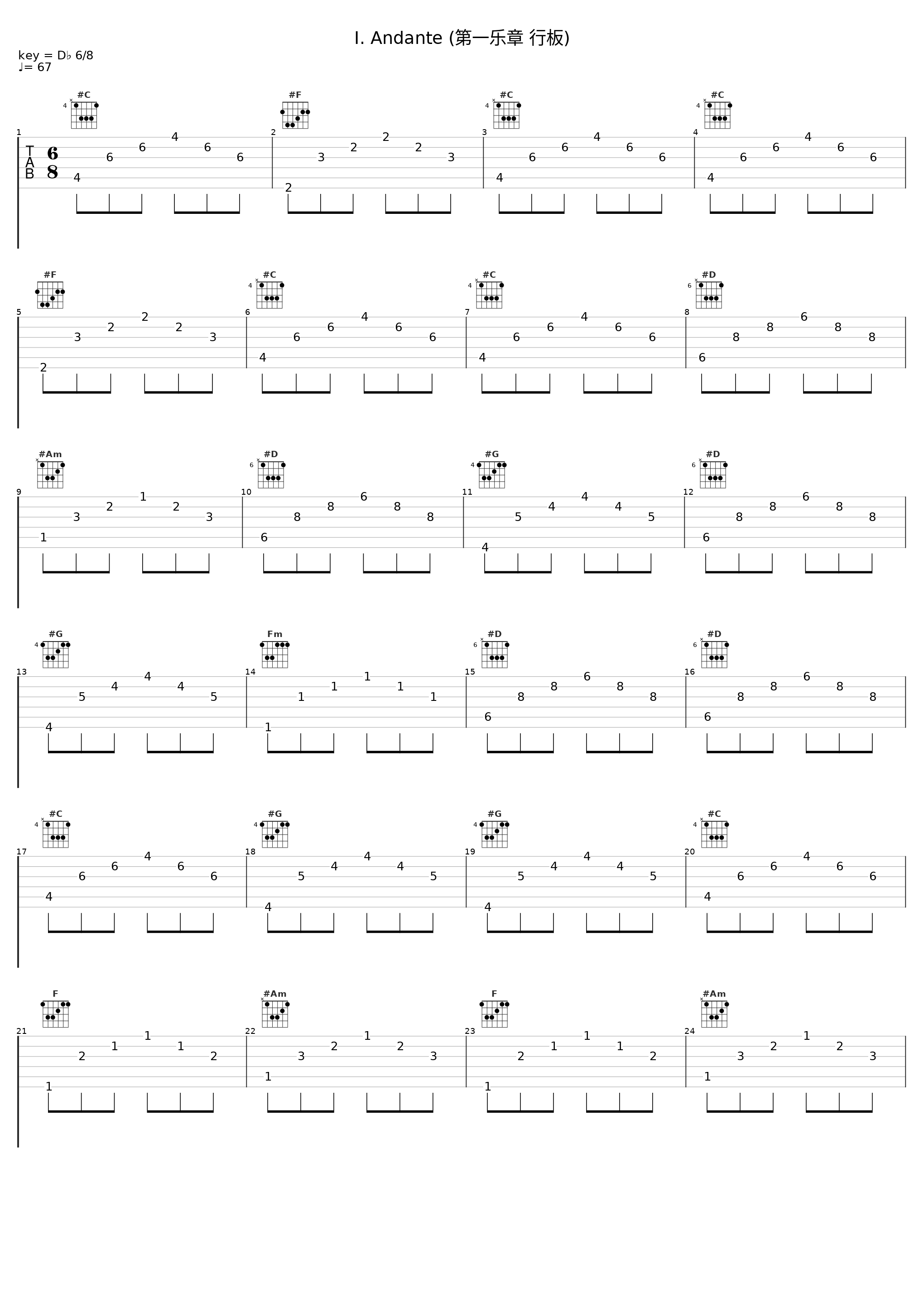 I. Andante (第一乐章 行板)_Wilbert Hazelzet,Christiaan Norde,Jacques Ogg_1