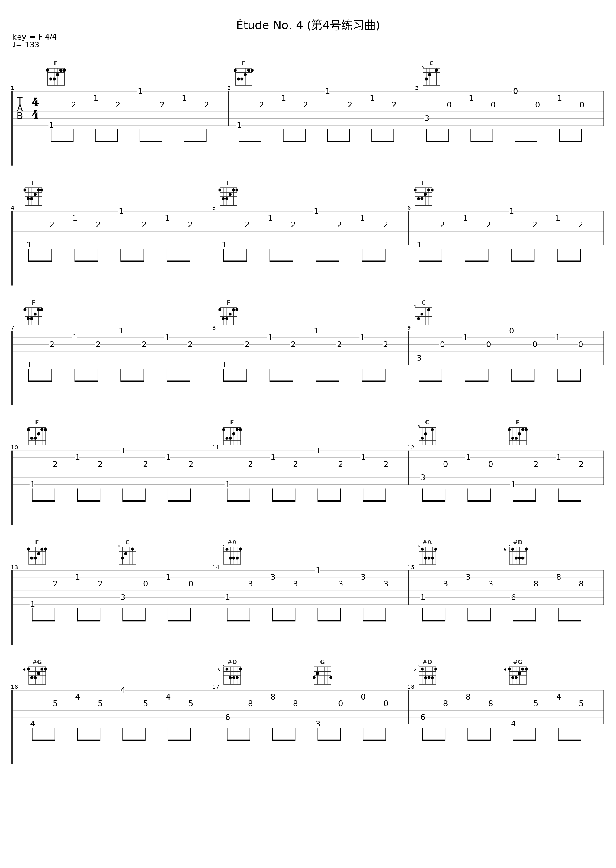 Étude No. 4 (第4号练习曲)_Philippe Giusiano_1