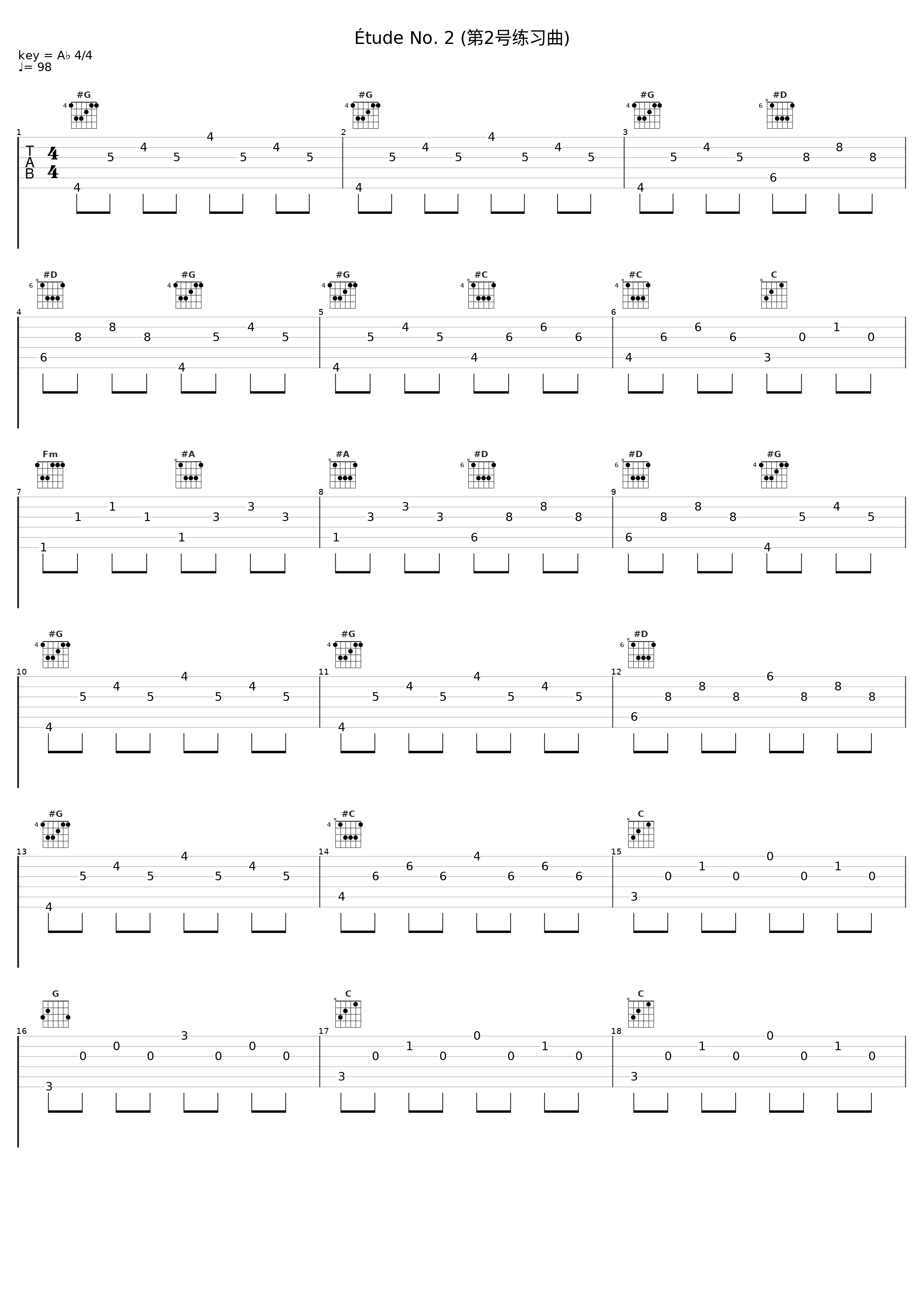 Étude No. 2 (第2号练习曲)_Philippe Giusiano_1