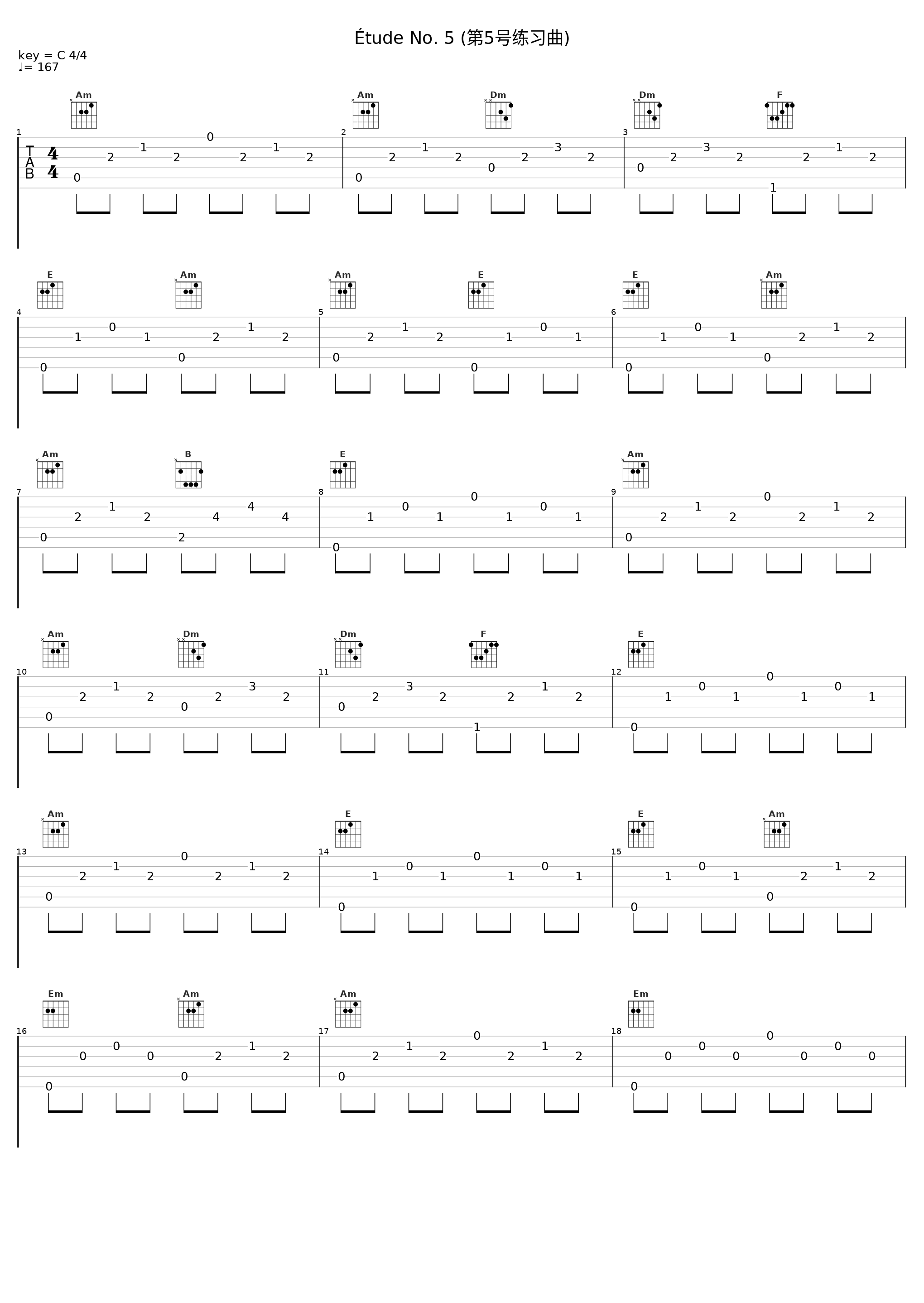 Étude No. 5 (第5号练习曲)_Philippe Giusiano_1