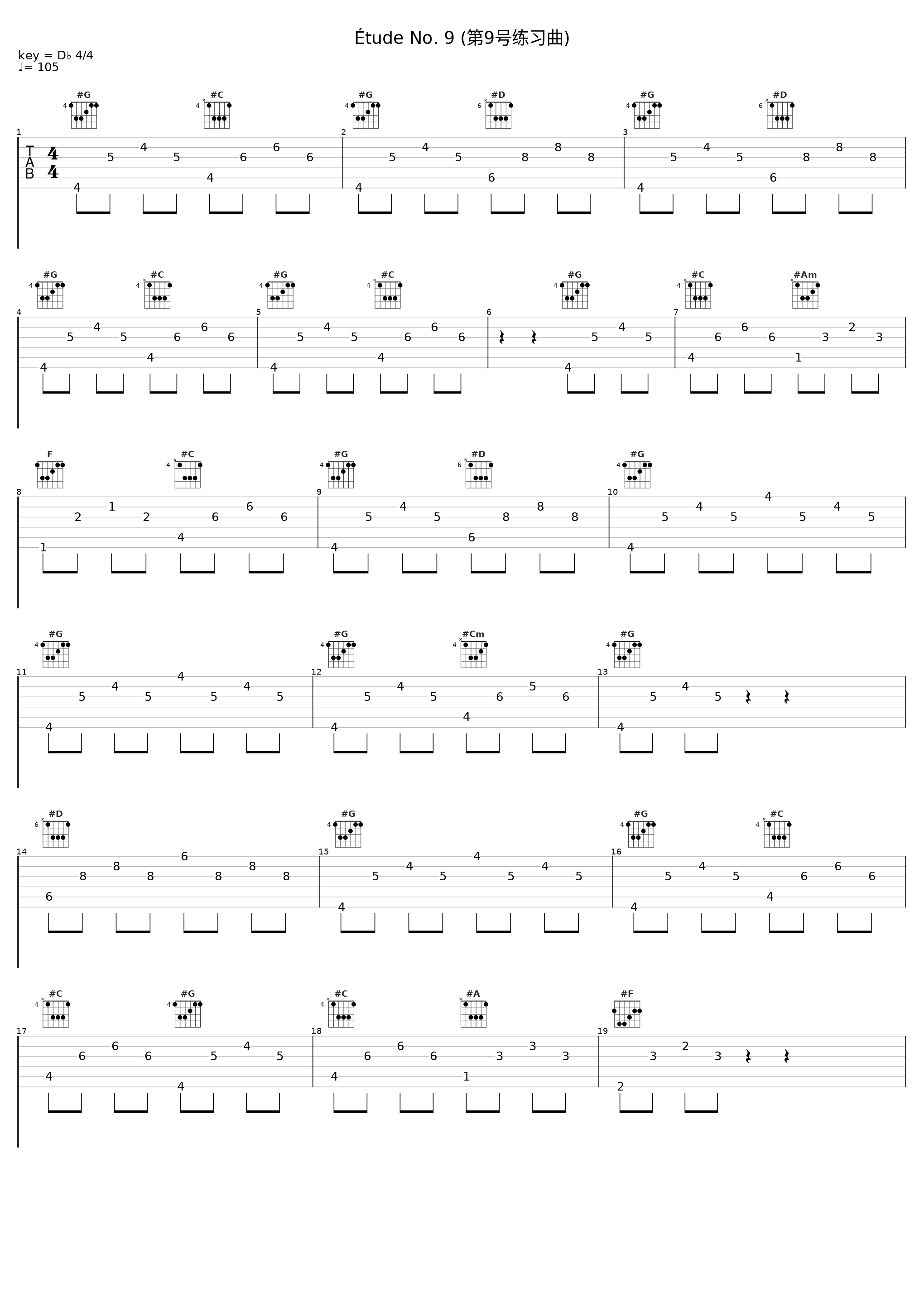 Étude No. 9 (第9号练习曲)_Philippe Giusiano_1