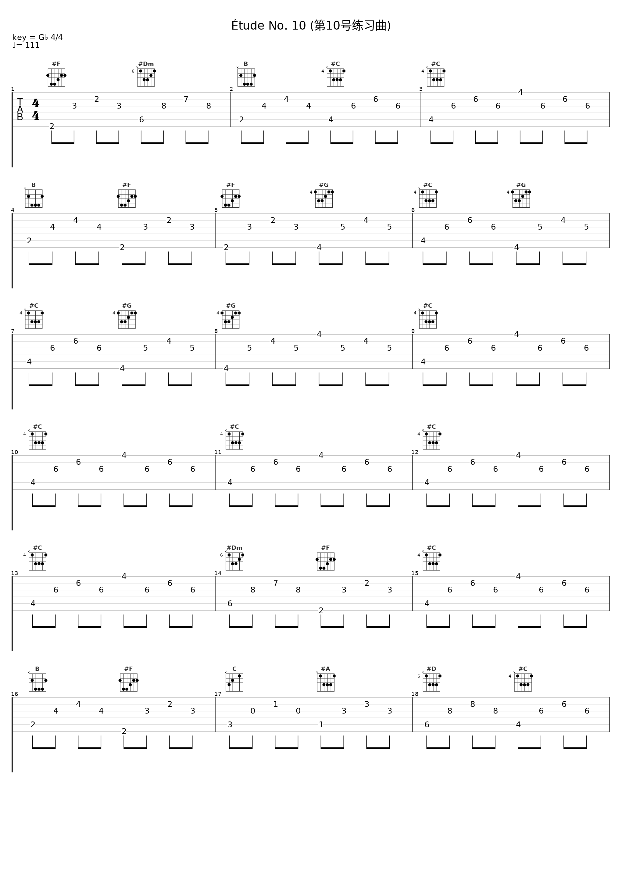 Étude No. 10 (第10号练习曲)_Philippe Giusiano_1