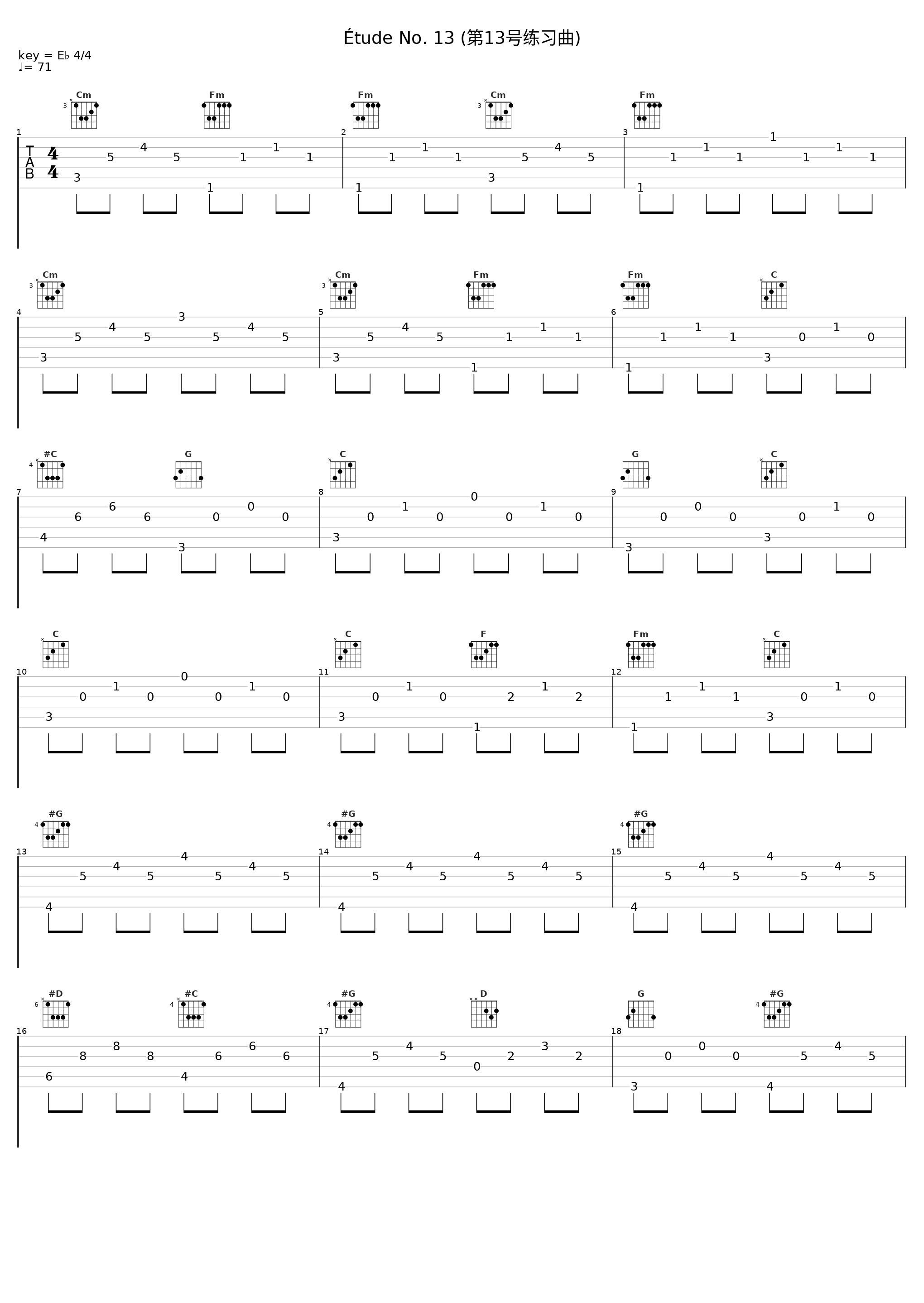 Étude No. 13 (第13号练习曲)_Philippe Giusiano_1