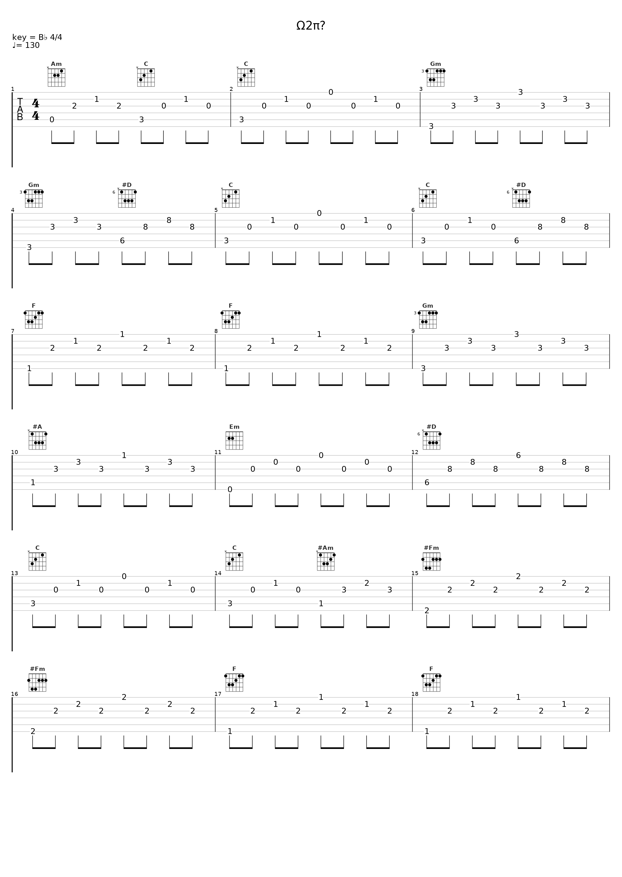 Ω2πⱯ_TetraCalyx,任意门游戏_1