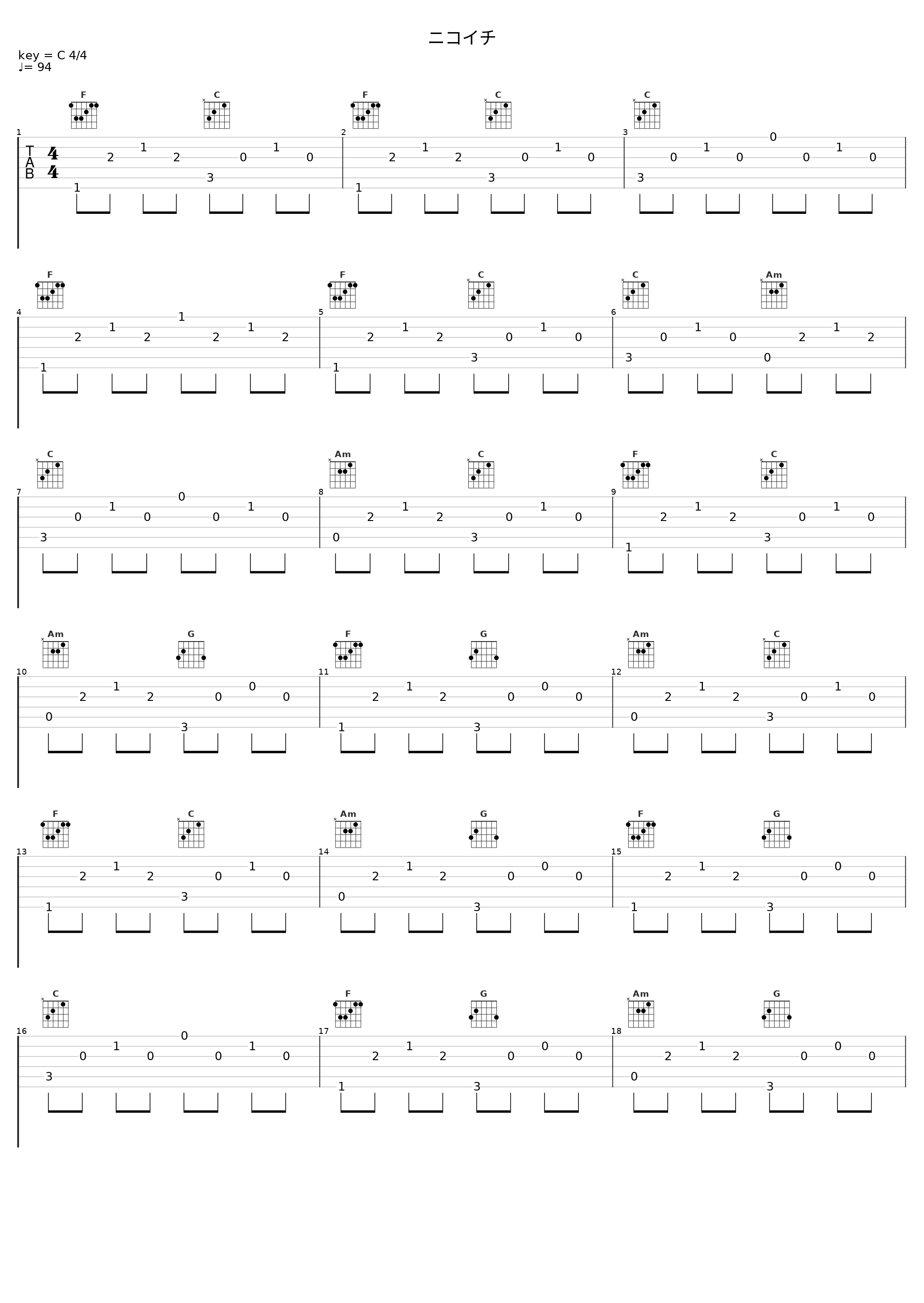 ニコイチ_SHAPE,SLOTH_1