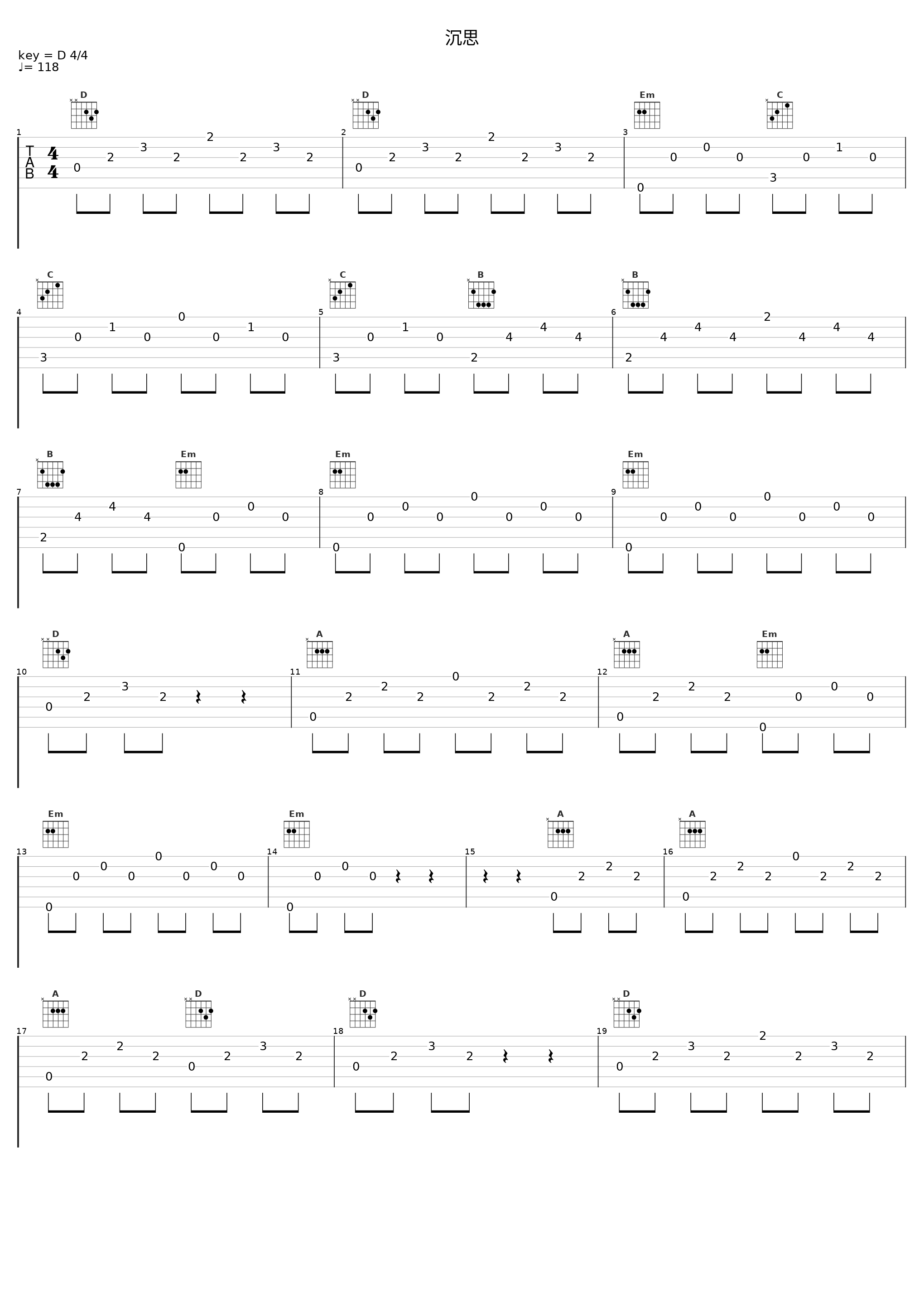 沉思_马友友_1