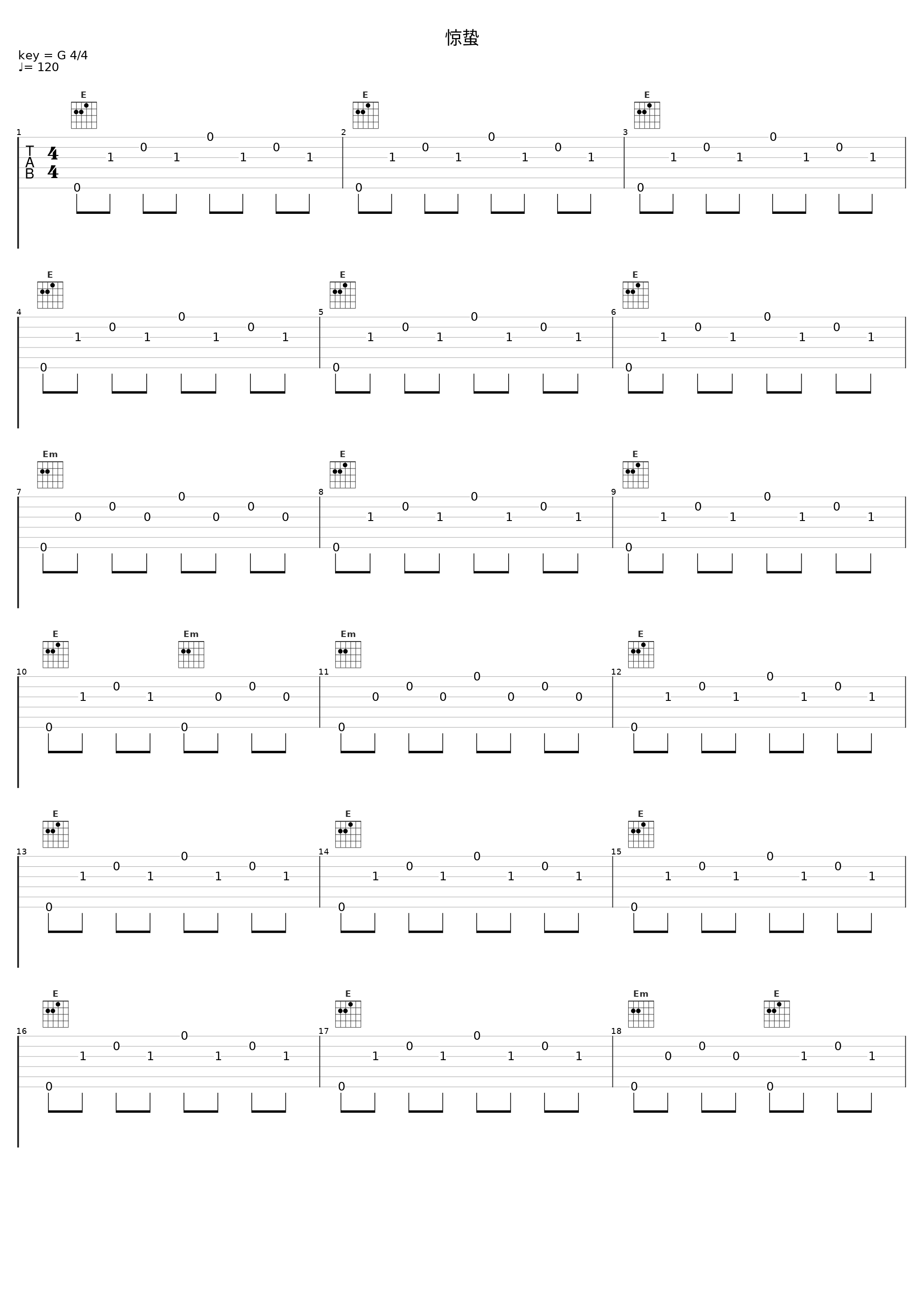 惊蛰_马友友_1