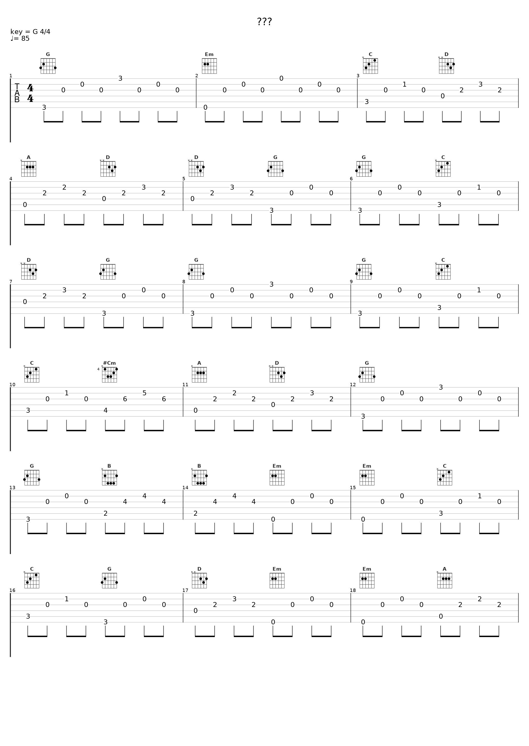 라구요_河东均_1