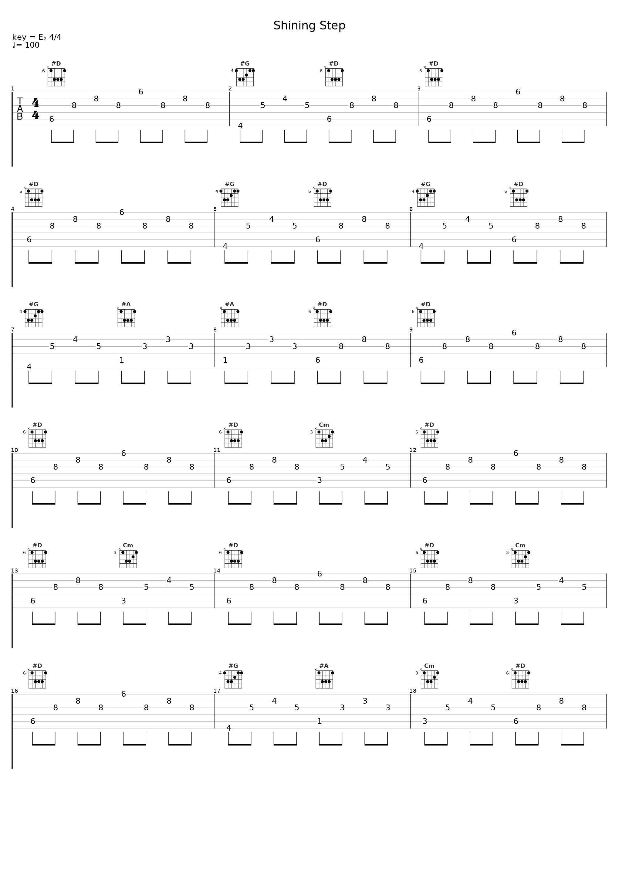 Shining Step_Interlunium,Lizz Robinett_1