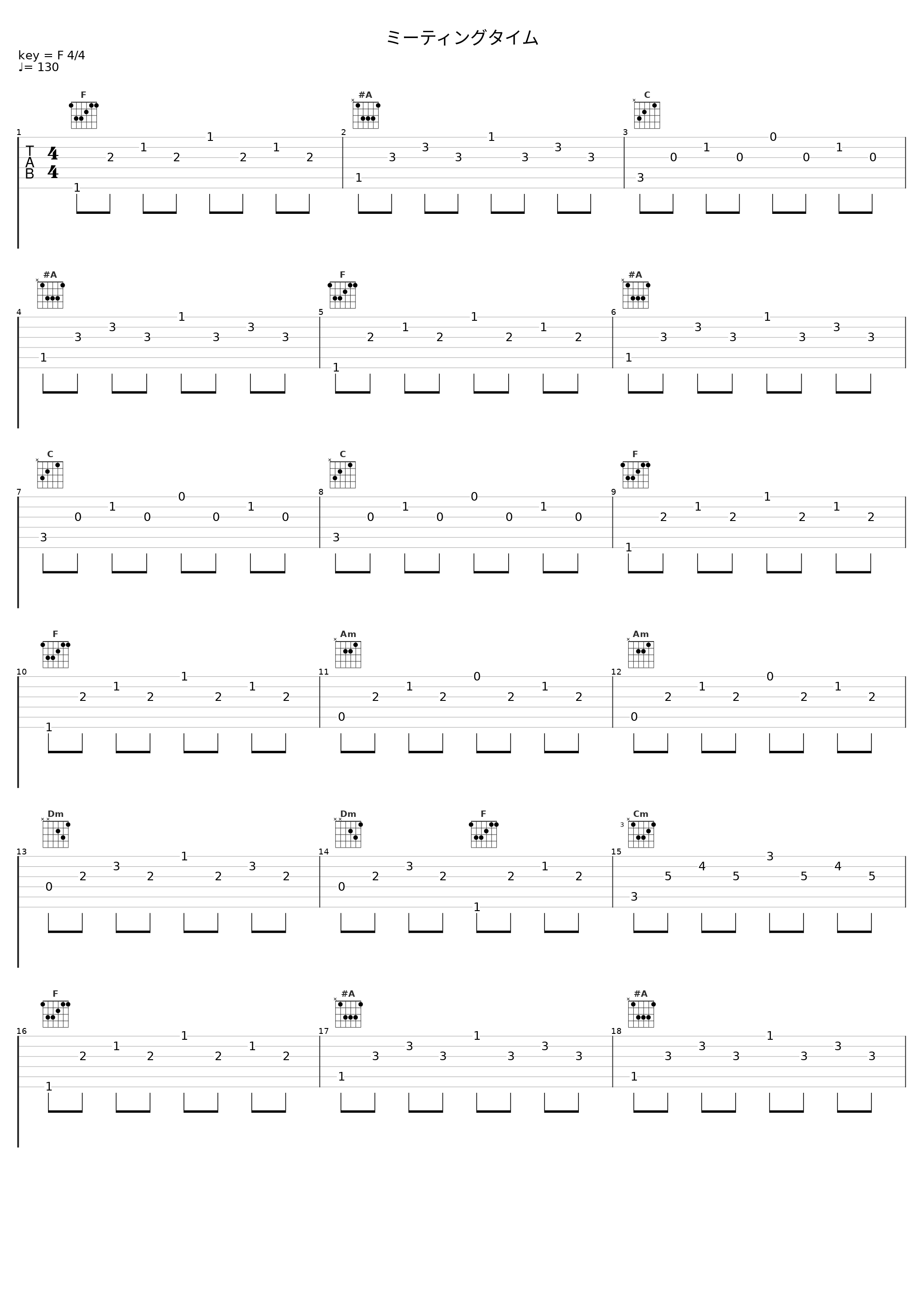 ミーティングタイム_神前暁_1