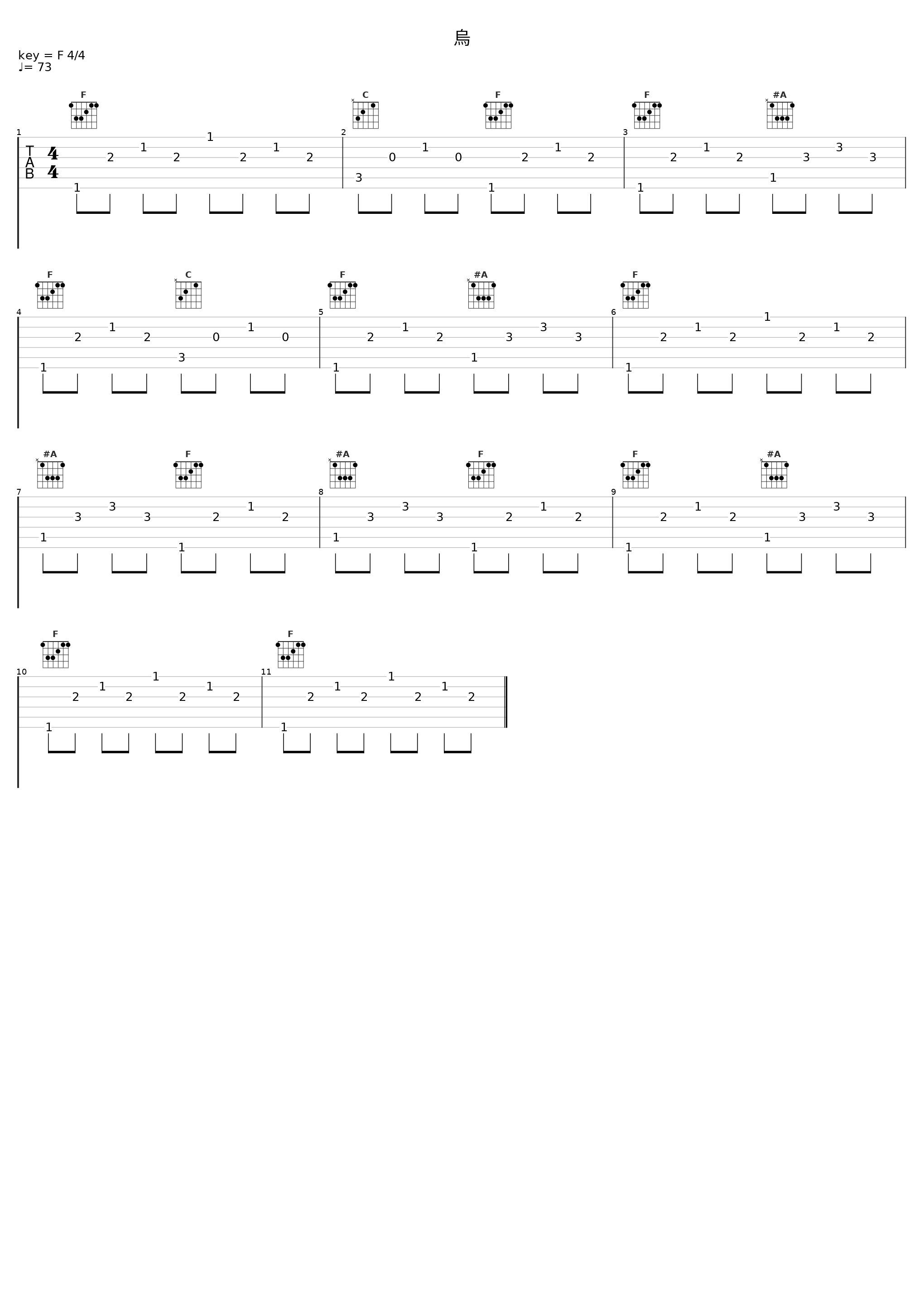 烏_杉並児童合唱団_1