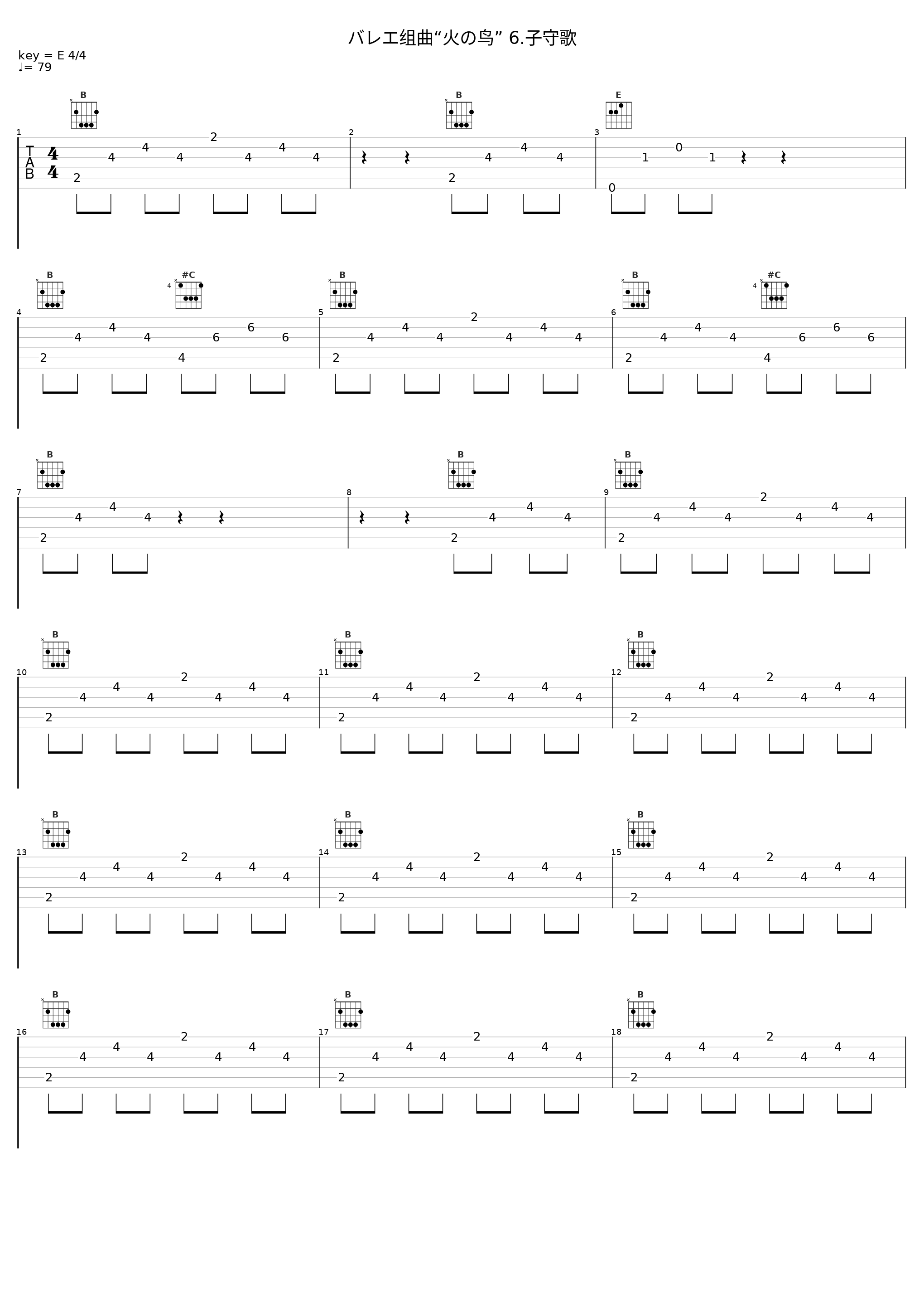 バレエ组曲“火の鸟” 6.子守歌_久石让_1