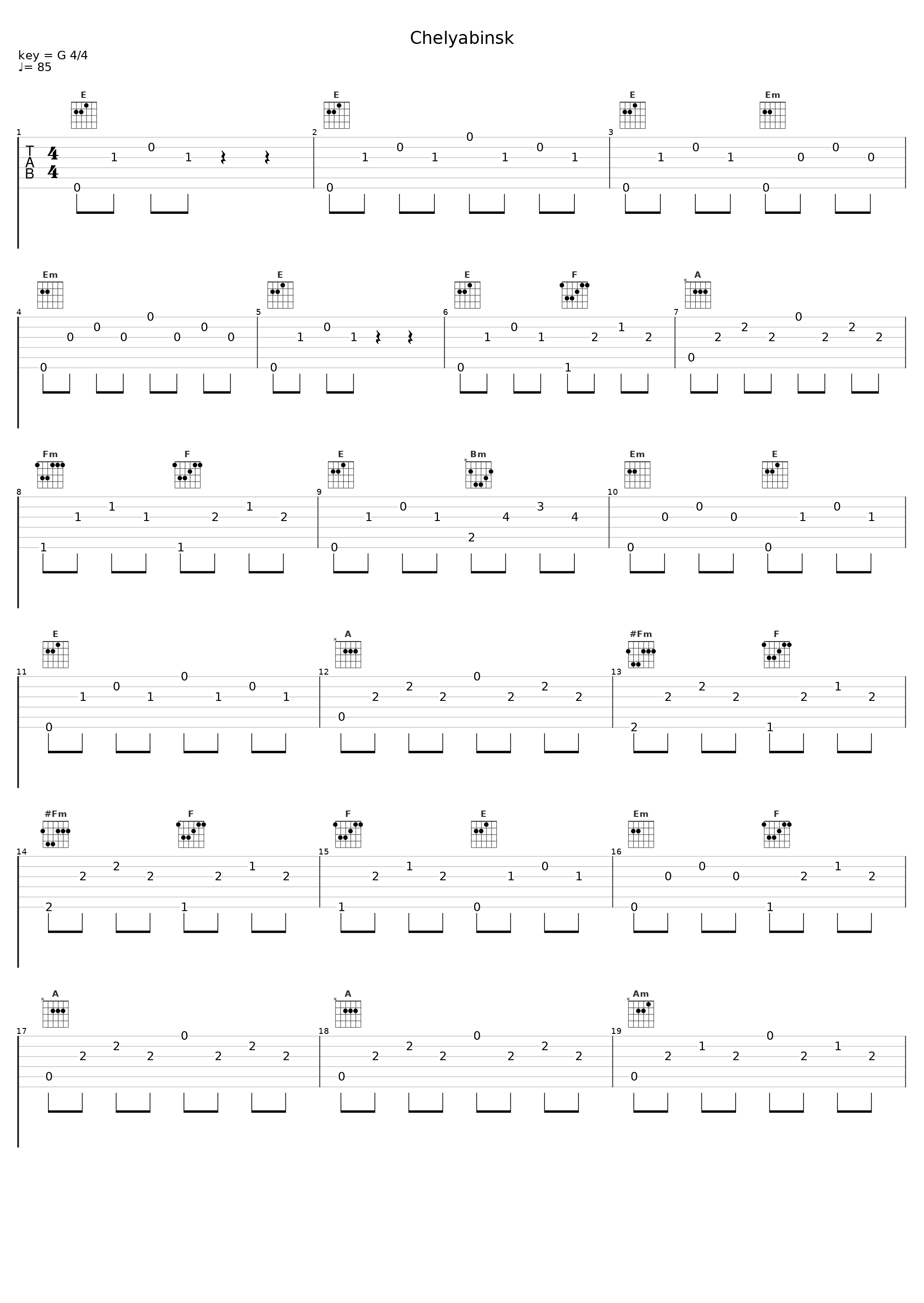 Chelyabinsk_MC ORSEN,ASXLBA3V,Первомайка Бойс_1