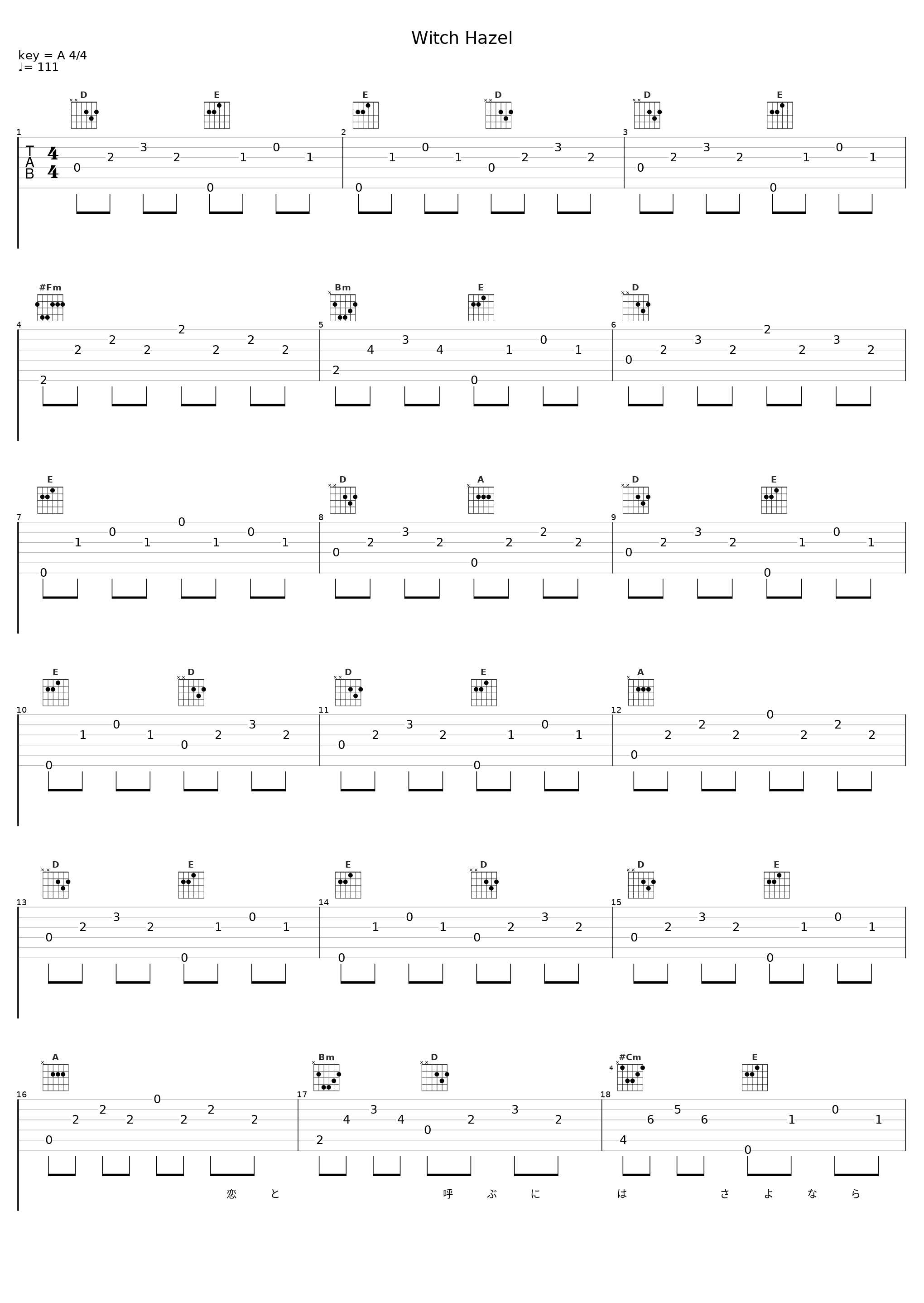 Witch Hazel_槇原敬之_1