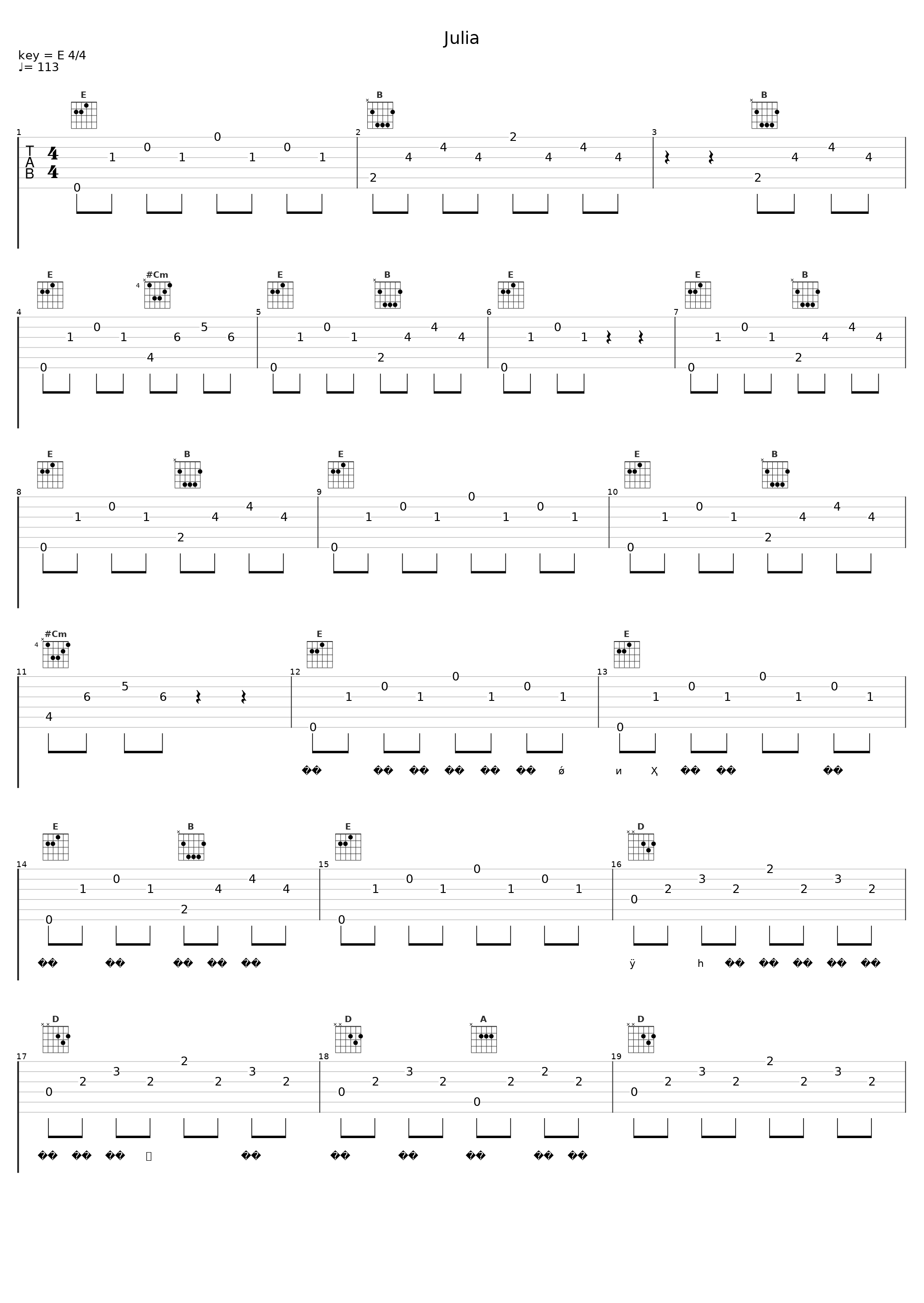 Julia_宁静_1