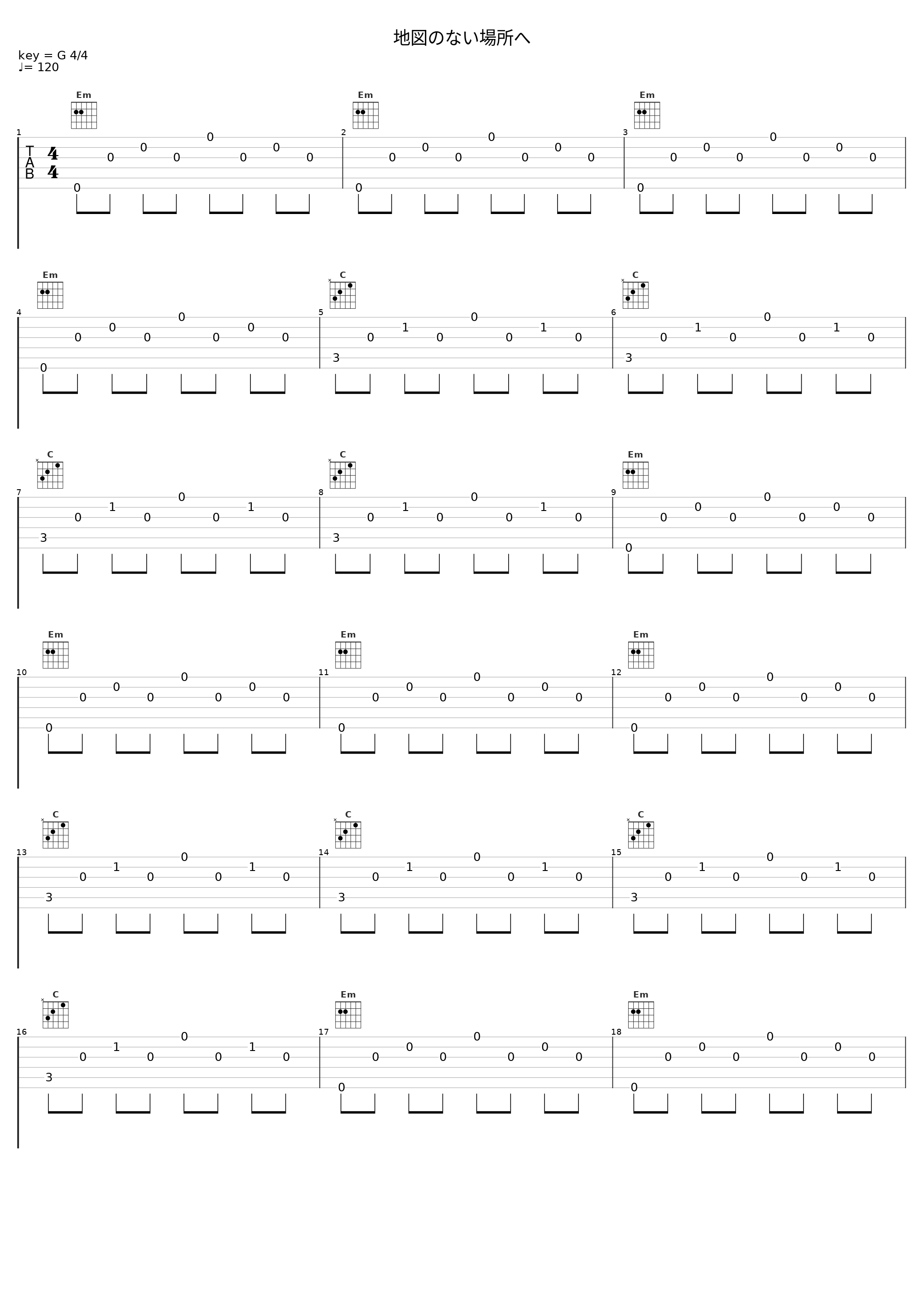 地図のない場所へ_C-CLAYS_1