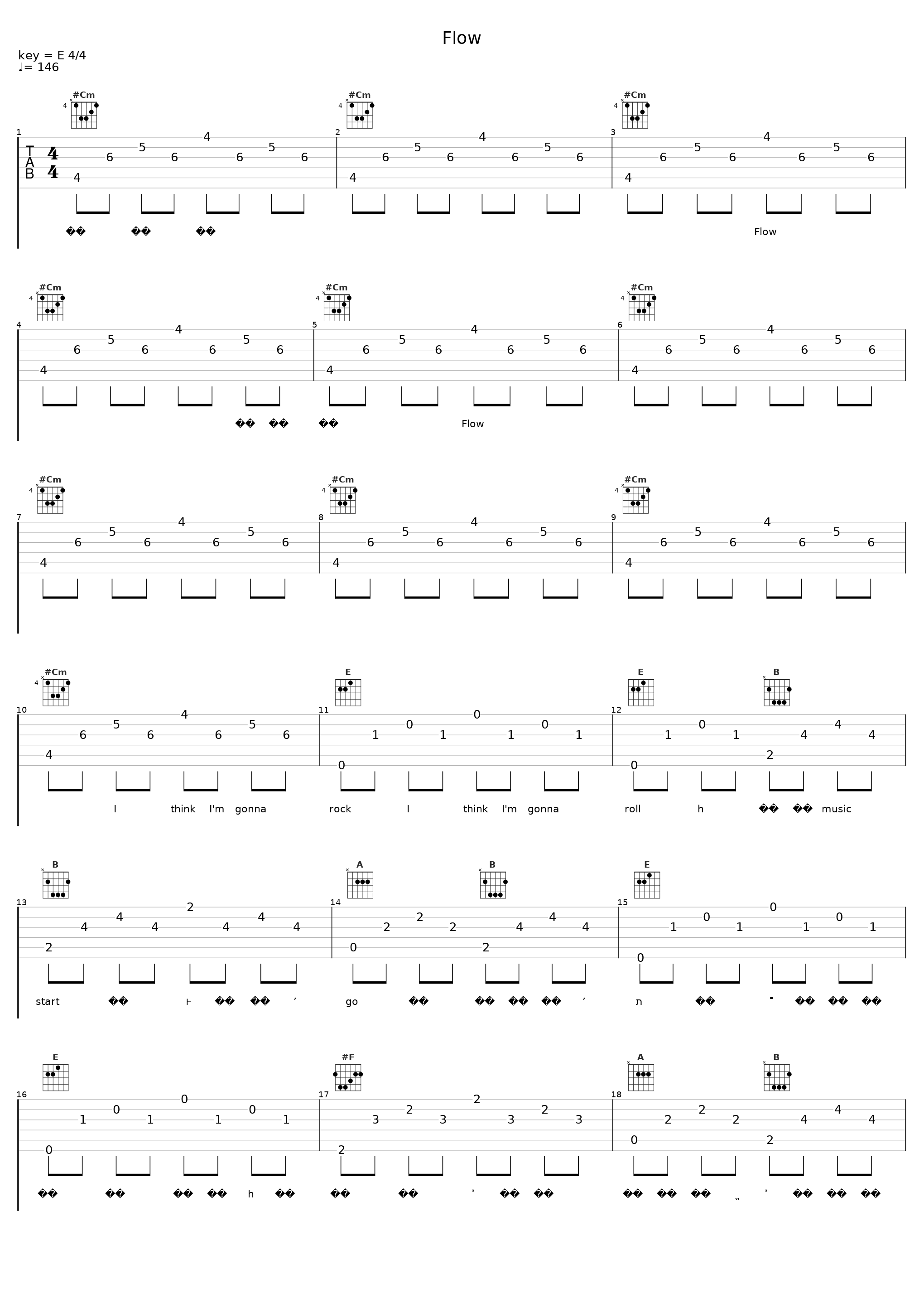 Flow_宁静_1