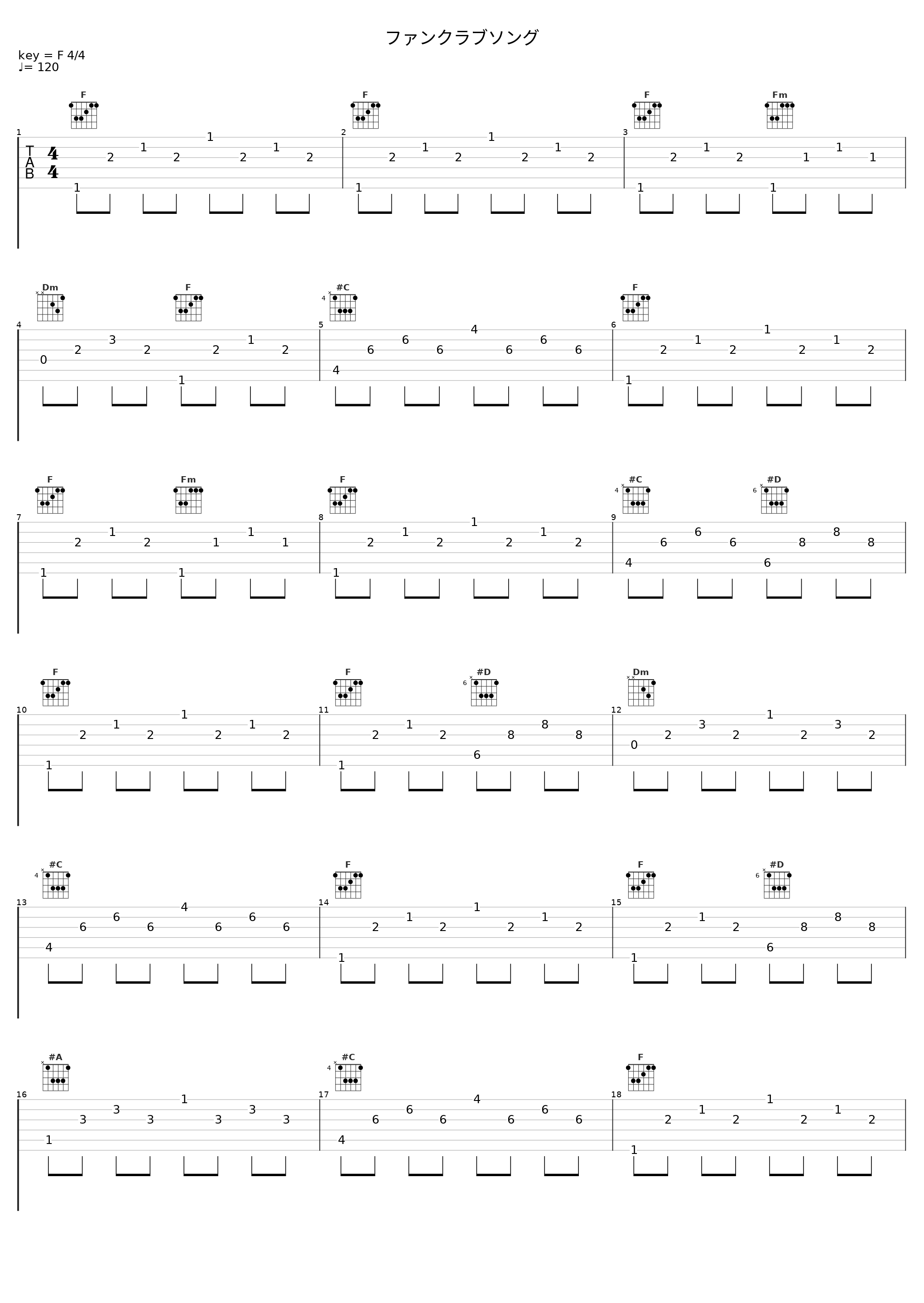 ファンクラブソング_槇原敬之_1