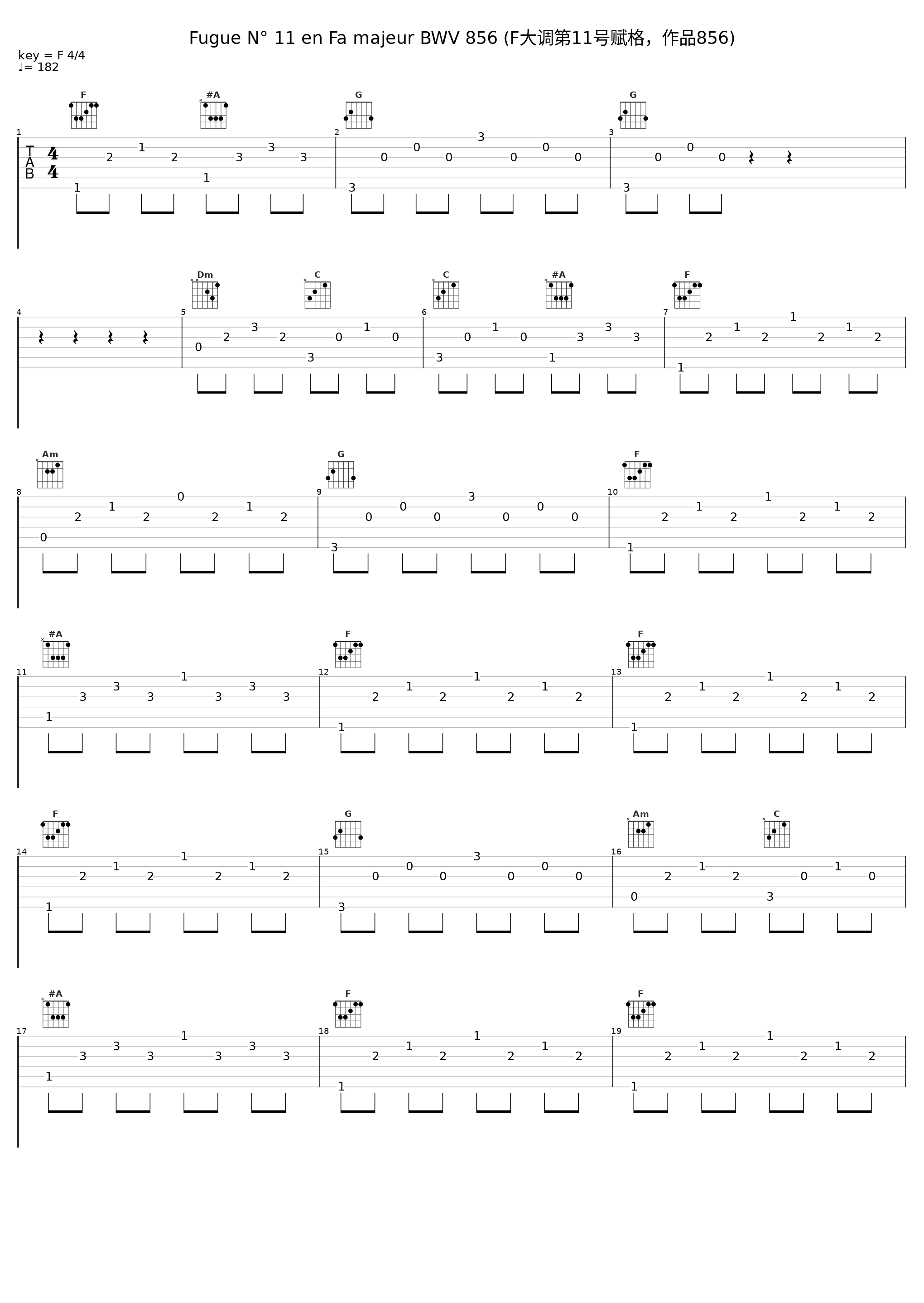 Fugue N° 11 en Fa majeur BWV 856 (F大调第11号赋格，作品856)_朱晓玫_1