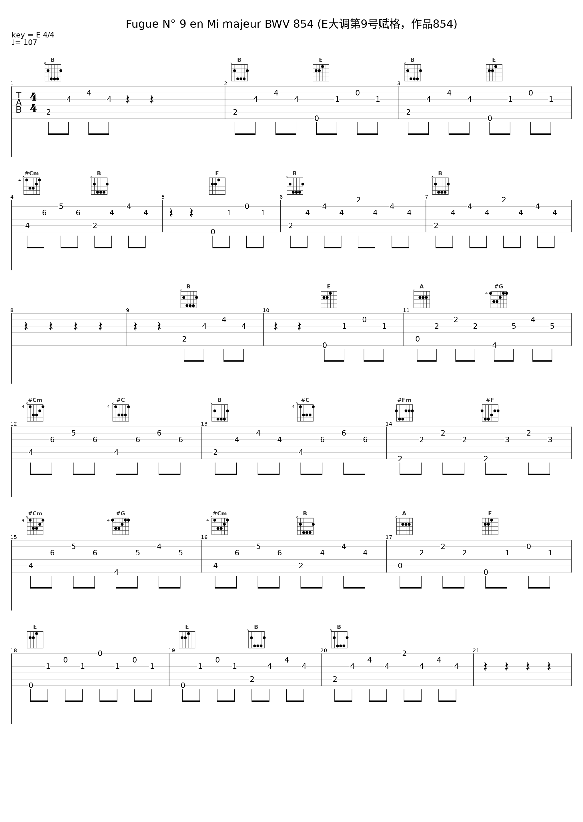 Fugue N° 9 en Mi majeur BWV 854 (E大调第9号赋格，作品854)_朱晓玫_1