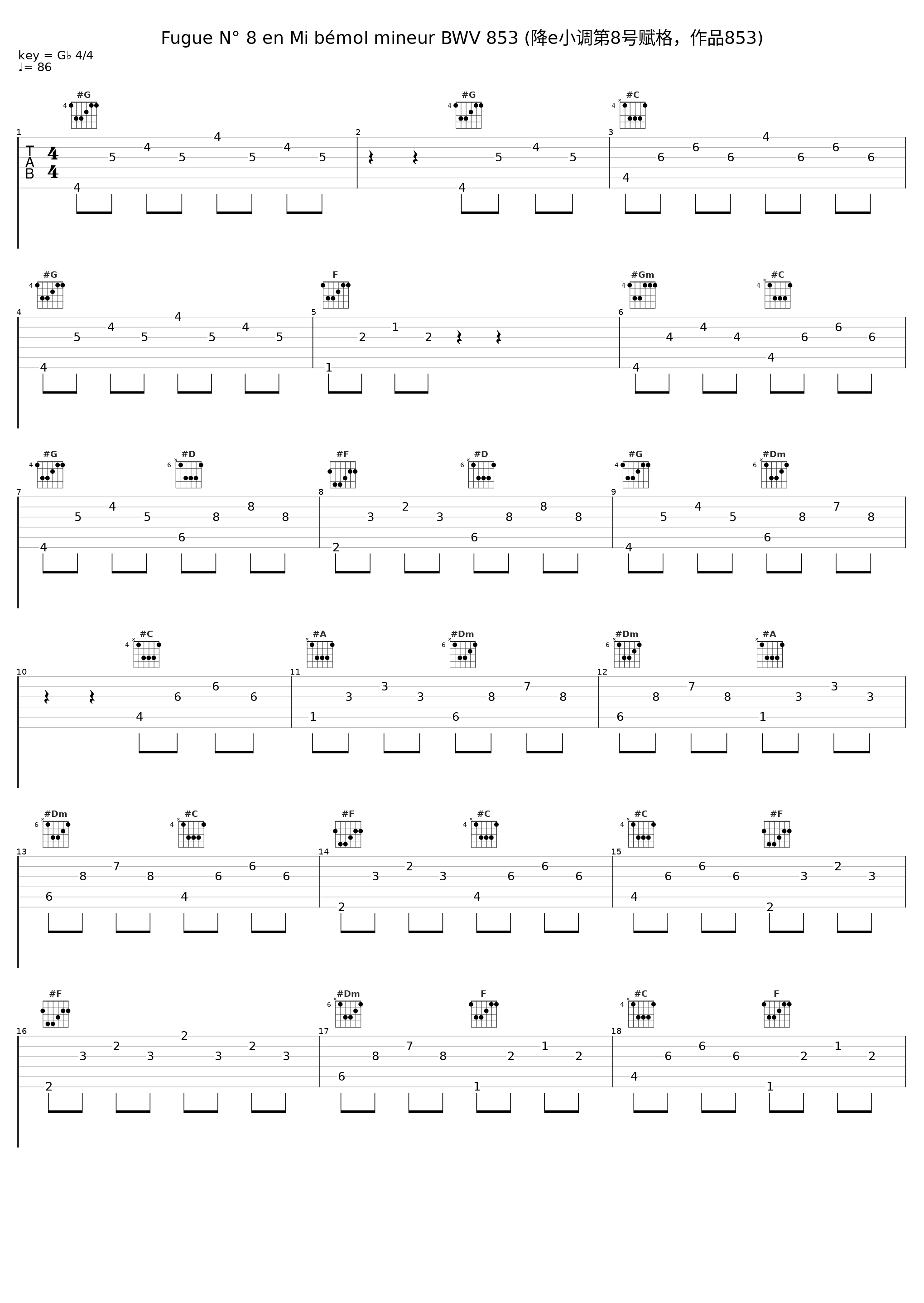 Fugue N° 8 en Mi bémol mineur BWV 853 (降e小调第8号赋格，作品853)_朱晓玫_1