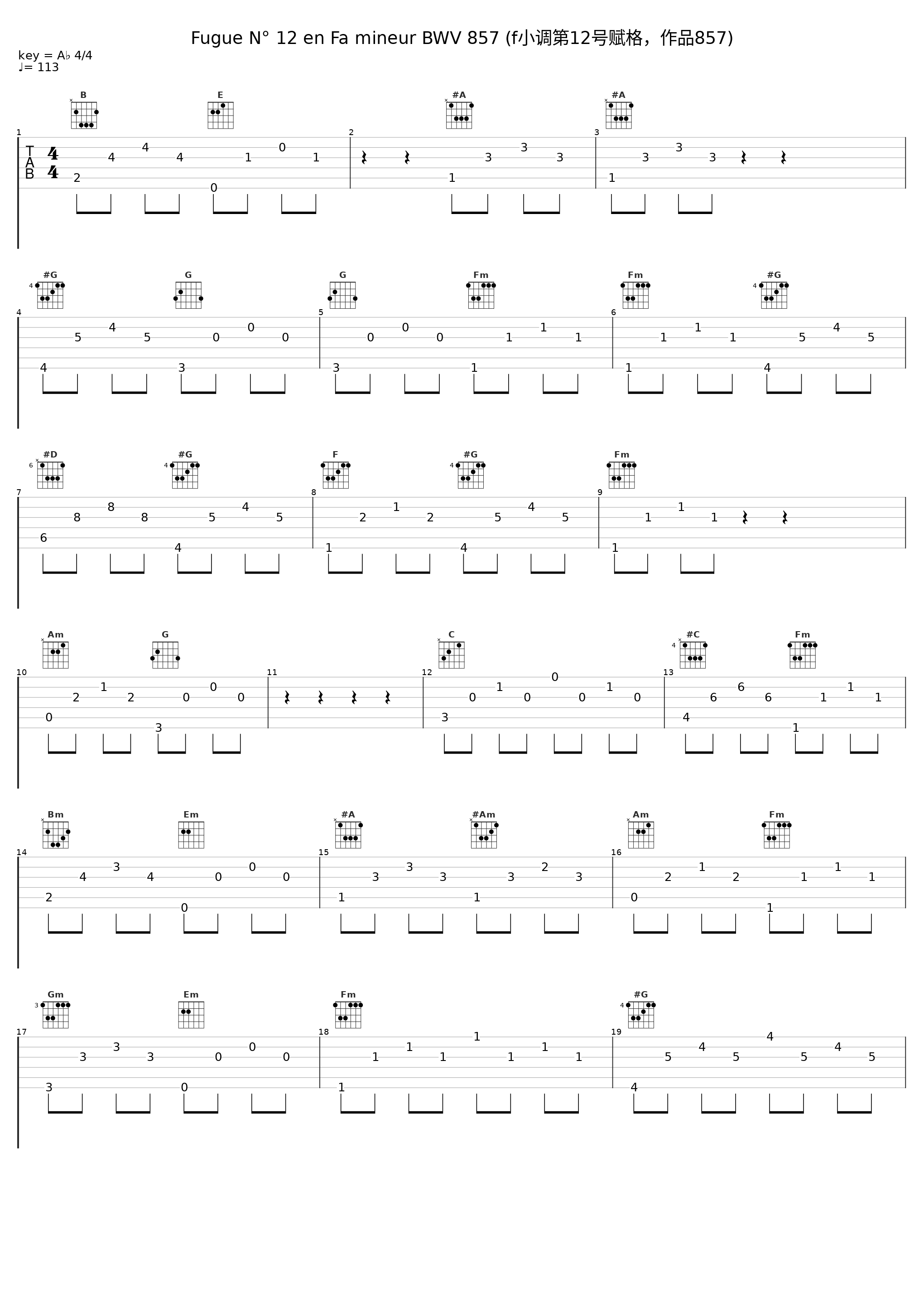 Fugue N° 12 en Fa mineur BWV 857 (f小调第12号赋格，作品857)_朱晓玫_1