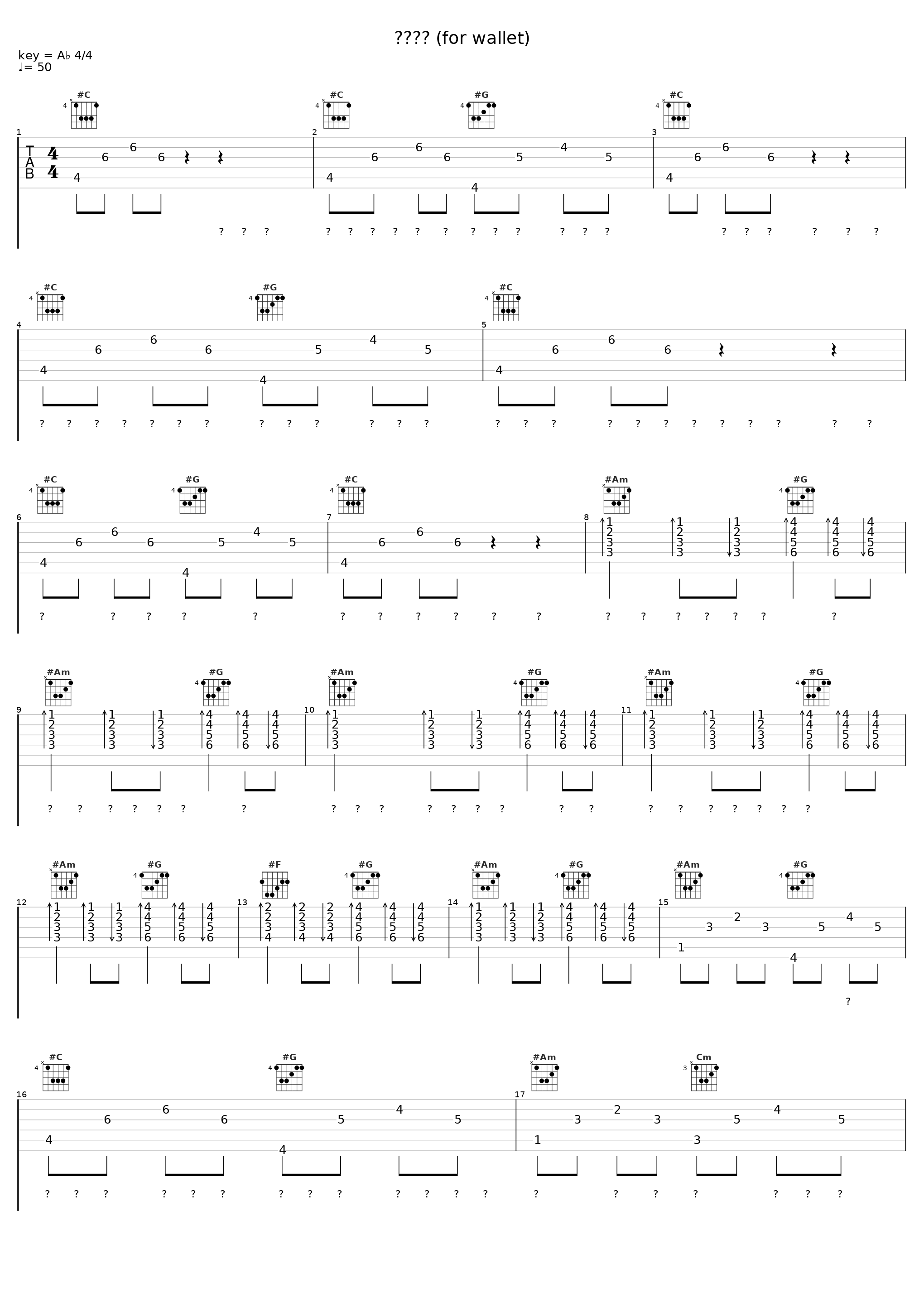 지갑에게 (for wallet)_meenoi (미노이)_1