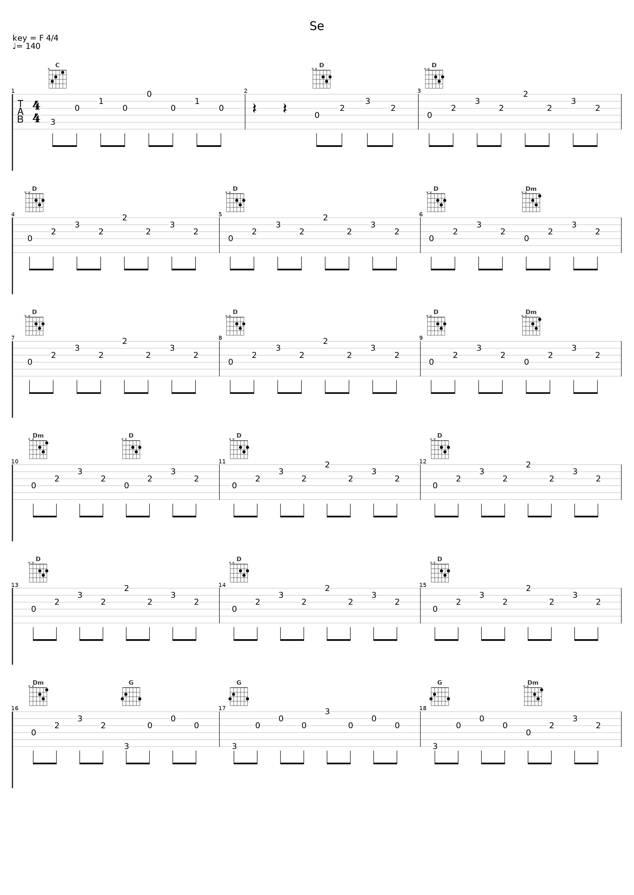 Se_Sidra_1
