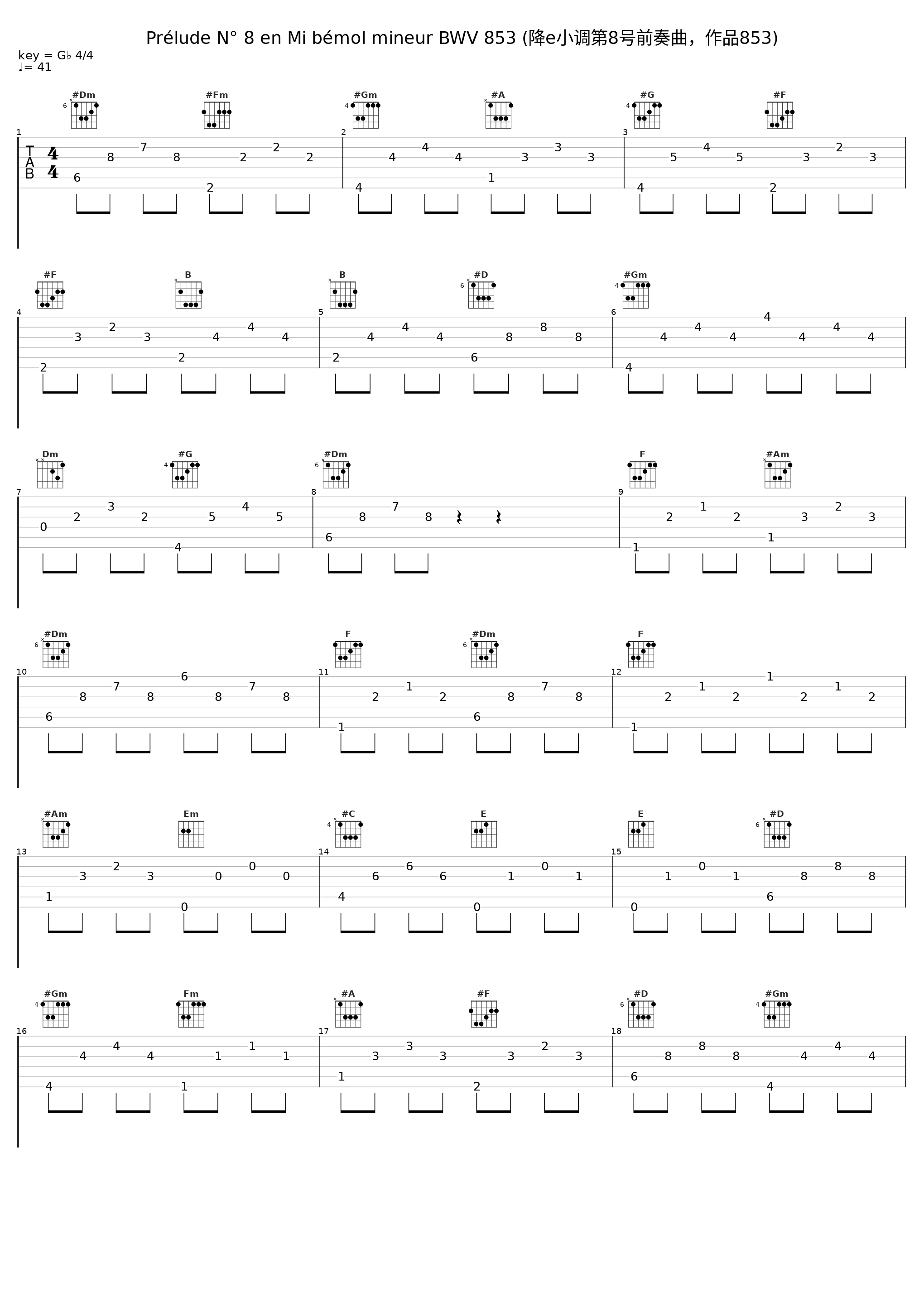 Prélude N° 8 en Mi bémol mineur BWV 853 (降e小调第8号前奏曲，作品853)_朱晓玫_1